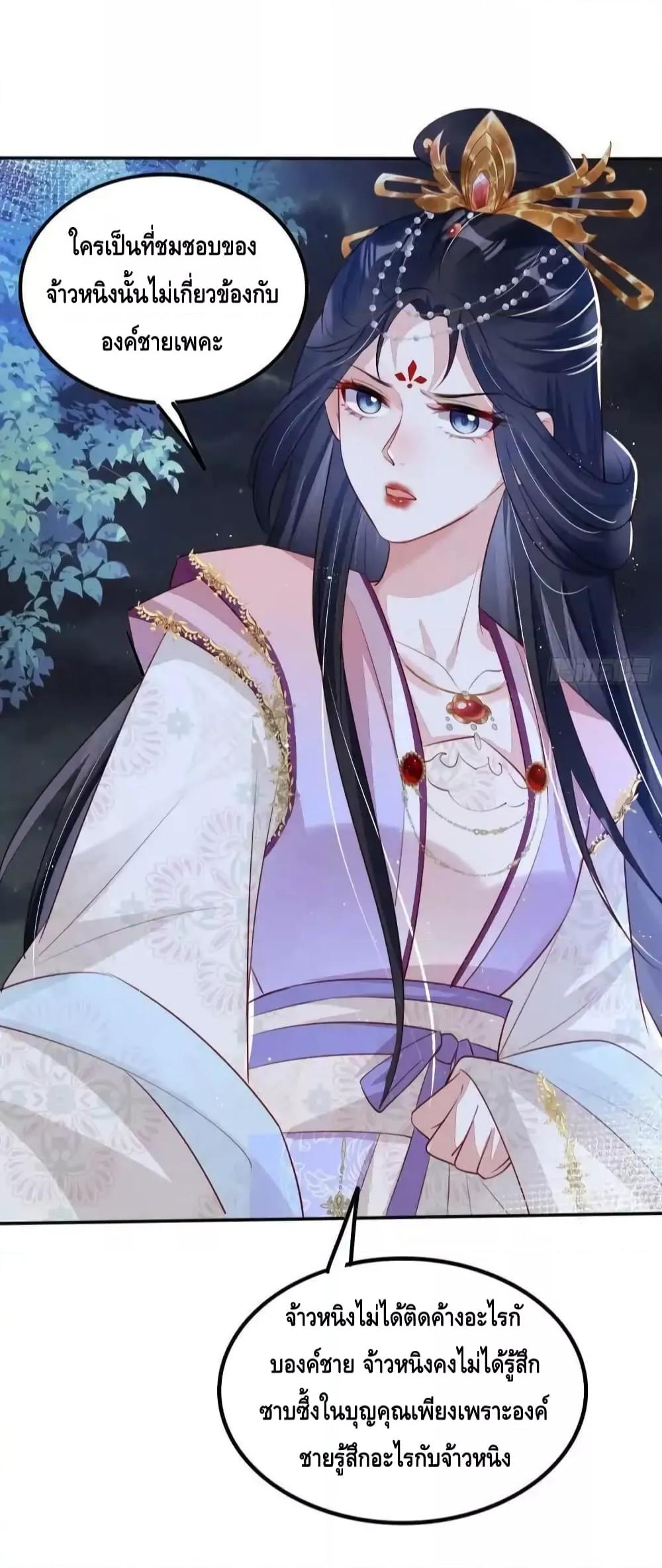 Manga-lc-com อ่านมังงะ อ่านการ์ตูน ออนไลน์ ฟรี AfterIBloom, ตอนที่ 1 2 3 4 5 6 7 8 9 10 11 12 13 14 ฟรี ไม่มีโฆษณา Manga-lc - อ่าน มังงะ อ่าน การ์ตูน ออนไลน์ อ่านมังงะ ฟรี