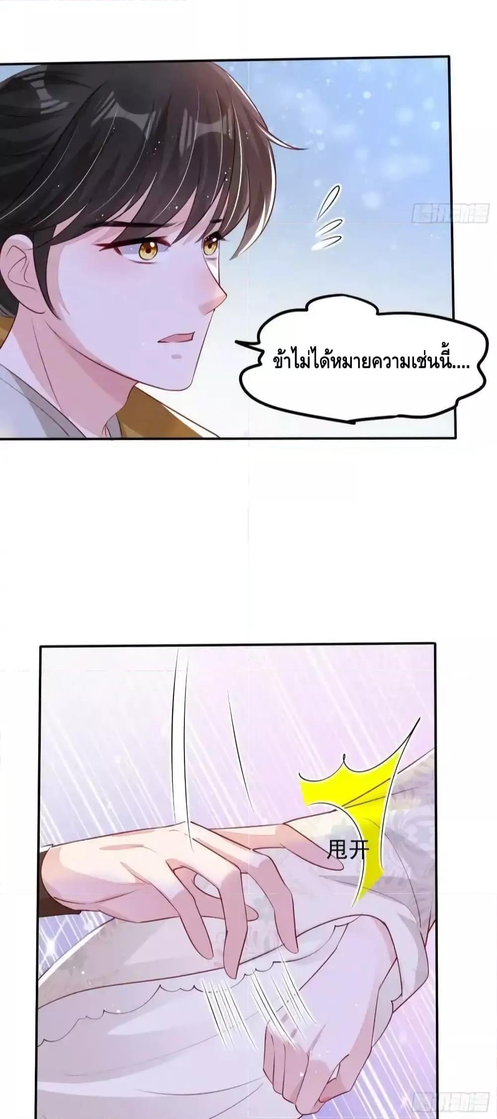 Manga-lc-com อ่านมังงะ อ่านการ์ตูน ออนไลน์ ฟรี AfterIBloom, ตอนที่ 1 2 3 4 5 6 7 8 9 10 11 12 13 14 ฟรี ไม่มีโฆษณา Manga-lc - อ่าน มังงะ อ่าน การ์ตูน ออนไลน์ อ่านมังงะ ฟรี