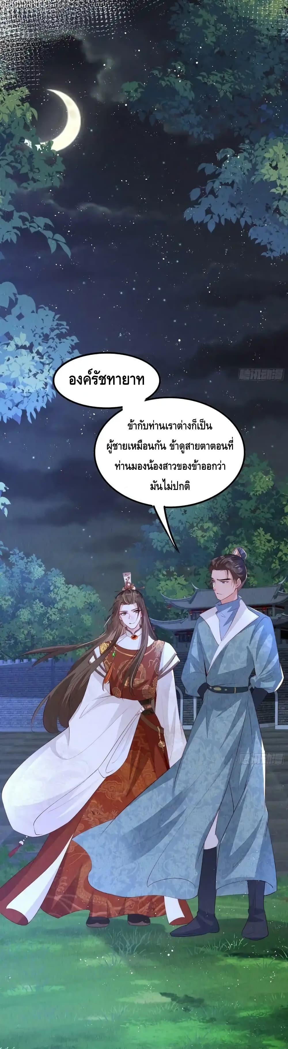 Manga-lc-com อ่านมังงะ อ่านการ์ตูน ออนไลน์ ฟรี AfterIBloom, ตอนที่ 1 2 3 4 5 6 7 8 9 10 11 12 13 14 ฟรี ไม่มีโฆษณา Manga-lc - อ่าน มังงะ อ่าน การ์ตูน ออนไลน์ อ่านมังงะ ฟรี