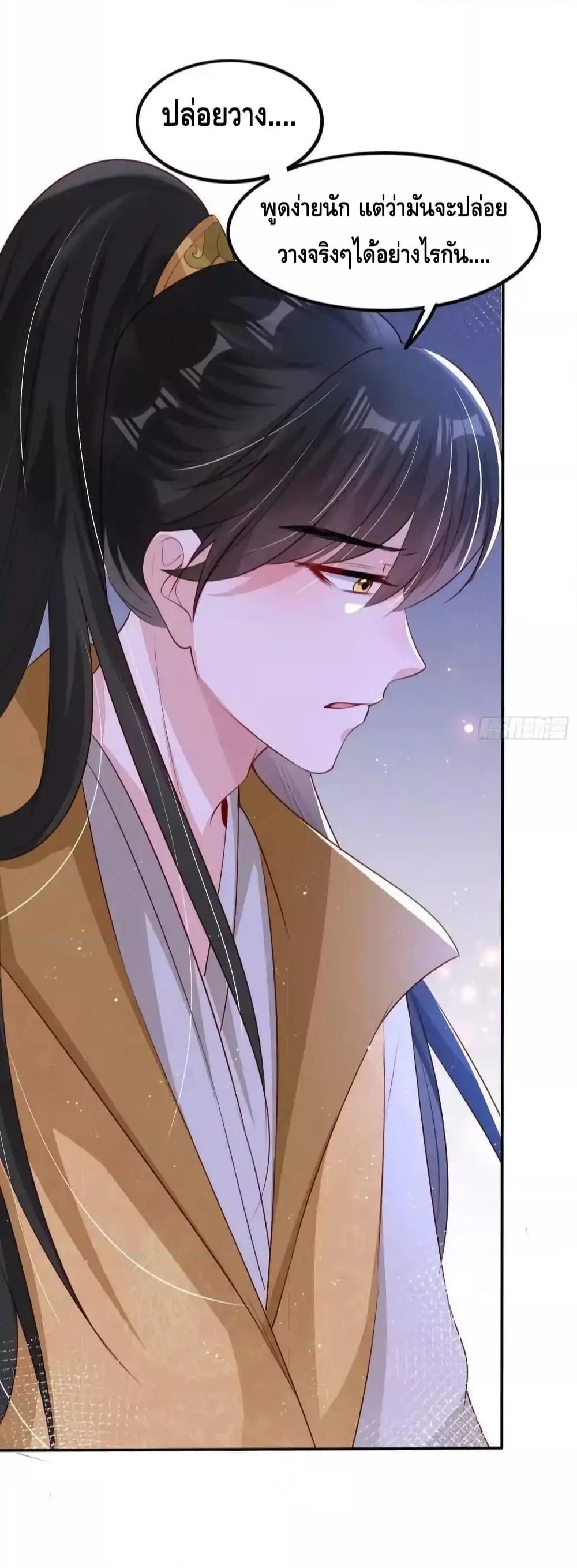Manga-lc-com อ่านมังงะ อ่านการ์ตูน ออนไลน์ ฟรี AfterIBloom, ตอนที่ 1 2 3 4 5 6 7 8 9 10 11 12 13 14 ฟรี ไม่มีโฆษณา Manga-lc - อ่าน มังงะ อ่าน การ์ตูน ออนไลน์ อ่านมังงะ ฟรี