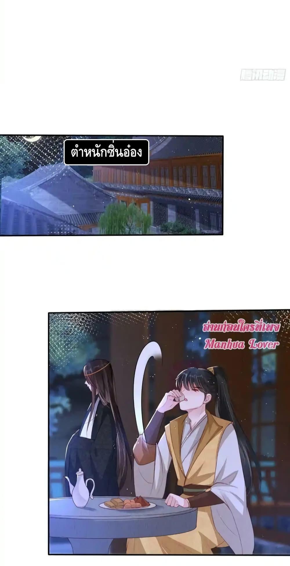 Manga-lc-com อ่านมังงะ อ่านการ์ตูน ออนไลน์ ฟรี AfterIBloom, ตอนที่ 1 2 3 4 5 6 7 8 9 10 11 12 13 14 ฟรี ไม่มีโฆษณา Manga-lc - อ่าน มังงะ อ่าน การ์ตูน ออนไลน์ อ่านมังงะ ฟรี