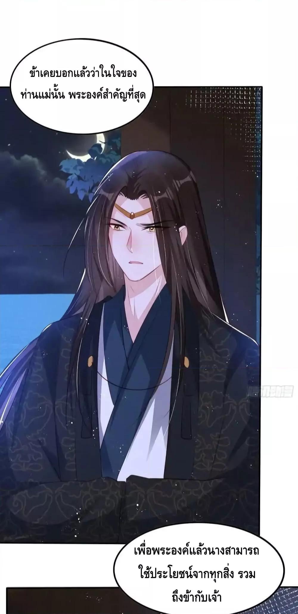 Manga-lc-com อ่านมังงะ อ่านการ์ตูน ออนไลน์ ฟรี AfterIBloom, ตอนที่ 1 2 3 4 5 6 7 8 9 10 11 12 13 14 ฟรี ไม่มีโฆษณา Manga-lc - อ่าน มังงะ อ่าน การ์ตูน ออนไลน์ อ่านมังงะ ฟรี