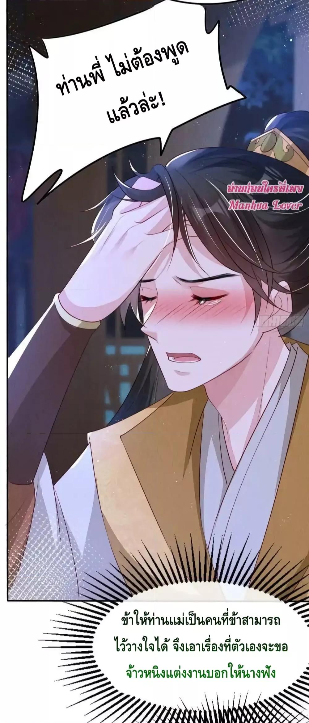 Manga-lc-com อ่านมังงะ อ่านการ์ตูน ออนไลน์ ฟรี AfterIBloom, ตอนที่ 1 2 3 4 5 6 7 8 9 10 11 12 13 14 ฟรี ไม่มีโฆษณา Manga-lc - อ่าน มังงะ อ่าน การ์ตูน ออนไลน์ อ่านมังงะ ฟรี