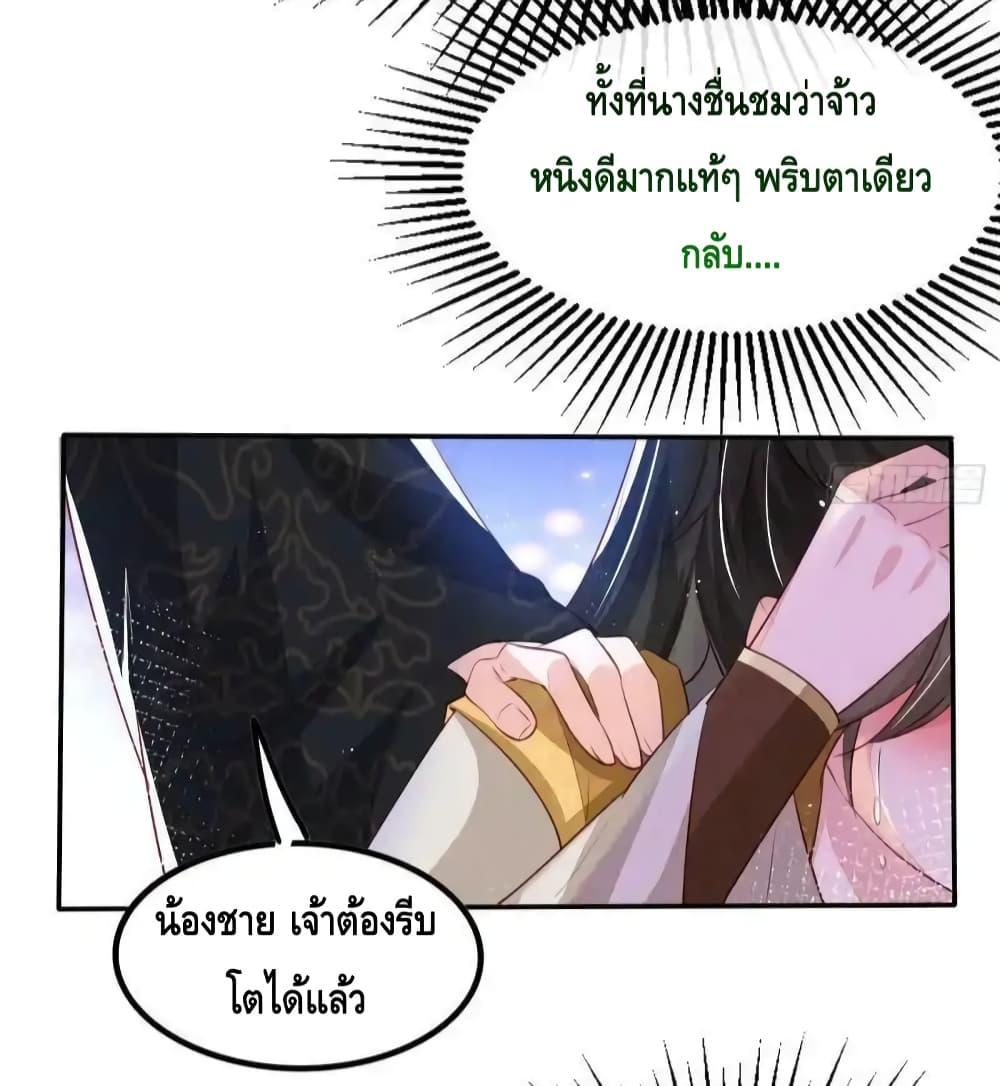 Manga-lc-com อ่านมังงะ อ่านการ์ตูน ออนไลน์ ฟรี AfterIBloom, ตอนที่ 1 2 3 4 5 6 7 8 9 10 11 12 13 14 ฟรี ไม่มีโฆษณา Manga-lc - อ่าน มังงะ อ่าน การ์ตูน ออนไลน์ อ่านมังงะ ฟรี