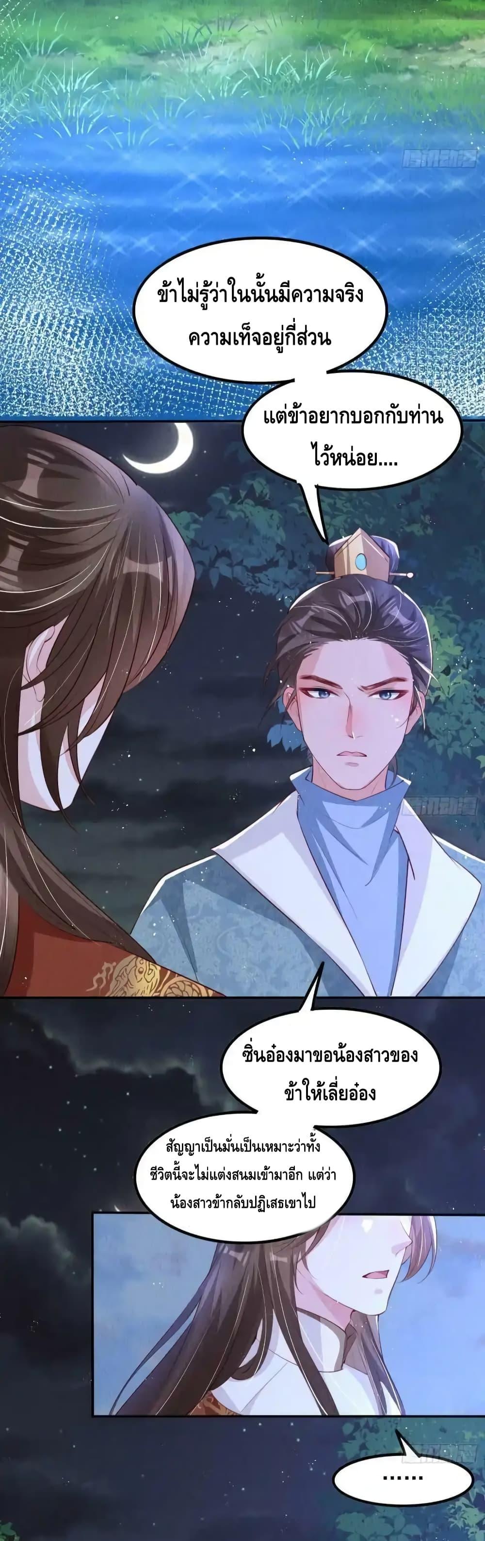 Manga-lc-com อ่านมังงะ อ่านการ์ตูน ออนไลน์ ฟรี AfterIBloom, ตอนที่ 1 2 3 4 5 6 7 8 9 10 11 12 13 14 ฟรี ไม่มีโฆษณา Manga-lc - อ่าน มังงะ อ่าน การ์ตูน ออนไลน์ อ่านมังงะ ฟรี