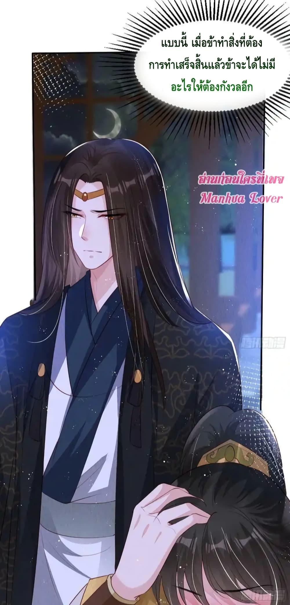 Manga-lc-com อ่านมังงะ อ่านการ์ตูน ออนไลน์ ฟรี AfterIBloom, ตอนที่ 1 2 3 4 5 6 7 8 9 10 11 12 13 14 ฟรี ไม่มีโฆษณา Manga-lc - อ่าน มังงะ อ่าน การ์ตูน ออนไลน์ อ่านมังงะ ฟรี