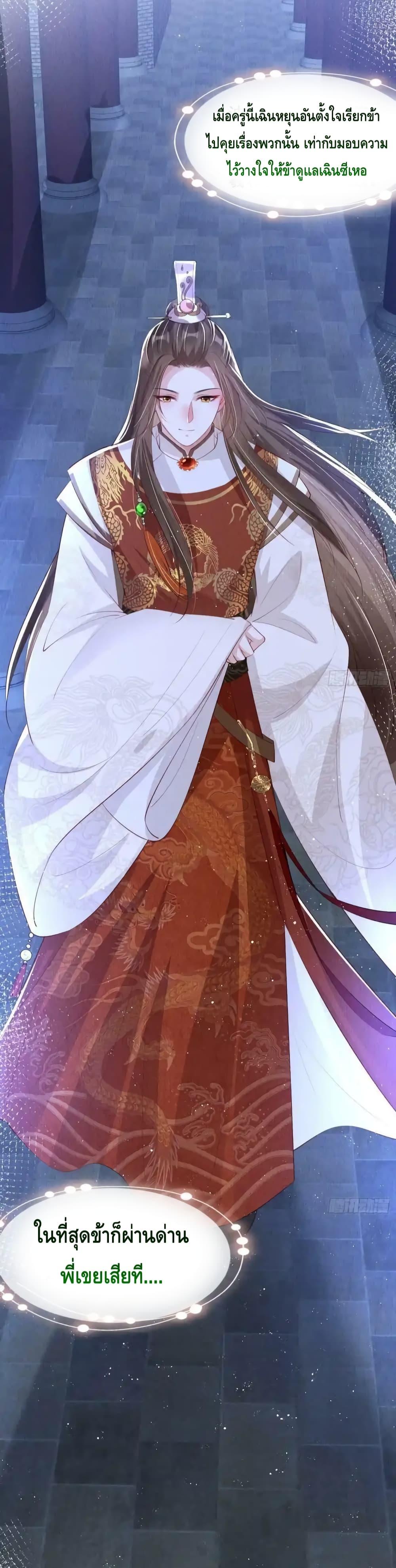 Manga-lc-com อ่านมังงะ อ่านการ์ตูน ออนไลน์ ฟรี AfterIBloom, ตอนที่ 1 2 3 4 5 6 7 8 9 10 11 12 13 14 ฟรี ไม่มีโฆษณา Manga-lc - อ่าน มังงะ อ่าน การ์ตูน ออนไลน์ อ่านมังงะ ฟรี