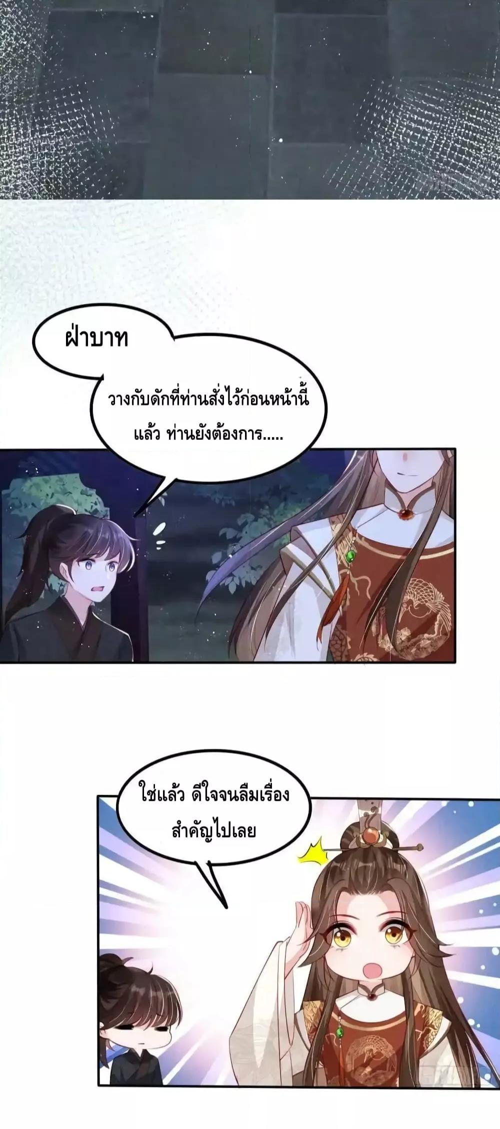 Manga-lc-com อ่านมังงะ อ่านการ์ตูน ออนไลน์ ฟรี AfterIBloom, ตอนที่ 1 2 3 4 5 6 7 8 9 10 11 12 13 14 ฟรี ไม่มีโฆษณา Manga-lc - อ่าน มังงะ อ่าน การ์ตูน ออนไลน์ อ่านมังงะ ฟรี