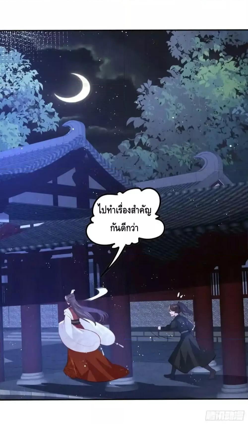 Manga-lc-com อ่านมังงะ อ่านการ์ตูน ออนไลน์ ฟรี AfterIBloom, ตอนที่ 1 2 3 4 5 6 7 8 9 10 11 12 13 14 ฟรี ไม่มีโฆษณา Manga-lc - อ่าน มังงะ อ่าน การ์ตูน ออนไลน์ อ่านมังงะ ฟรี