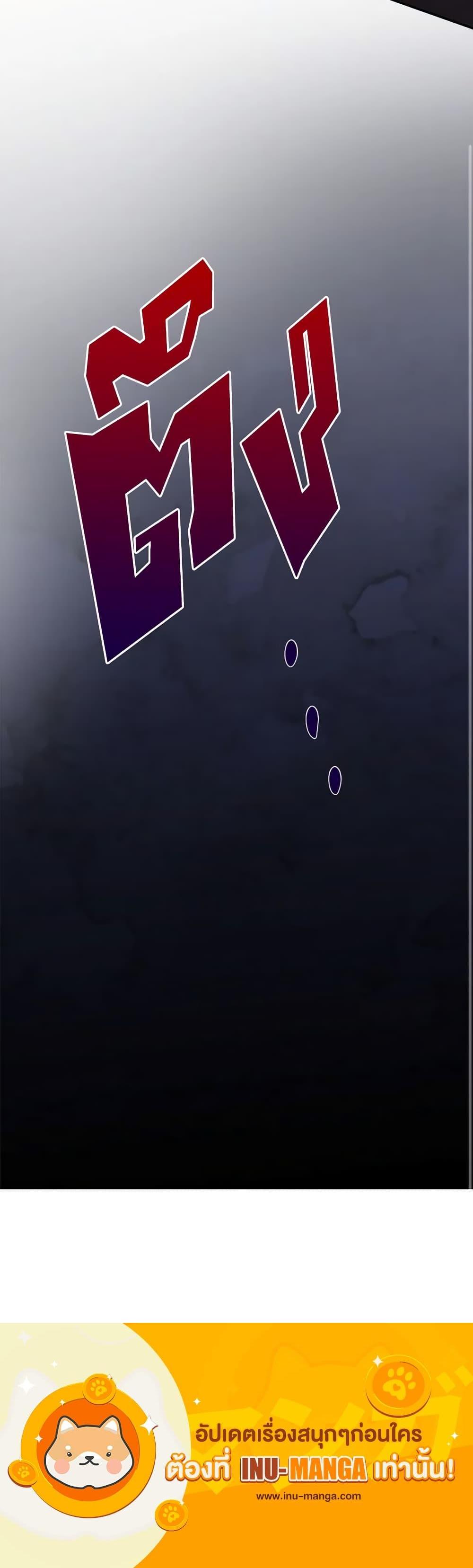 Manga-lc-com อ่านมังงะ อ่านการ์ตูน ออนไลน์ ฟรี The Villainess Lives Again ตอนที่ 1 2 3 4 5 6 7 8 9 10 11 12 13 14 ฟรี ไม่มีโฆษณา Manga-lc - อ่าน มังงะ อ่าน การ์ตูน ออนไลน์ อ่านมังงะ ฟรี