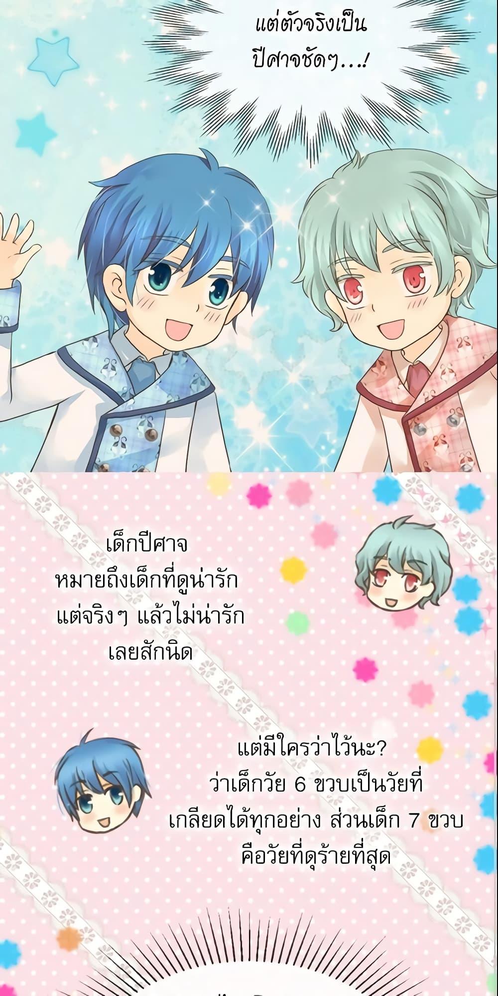 Manga-lc-com อ่านมังงะ อ่านการ์ตูน ออนไลน์ ฟรี Daughter of the Emperor ตอนที่ 1 2 3 4 5 6 7 8 9 10 11 12 13 14 ฟรี ไม่มีโฆษณา Manga-lc - อ่าน มังงะ อ่าน การ์ตูน ออนไลน์ อ่านมังงะ ฟรี