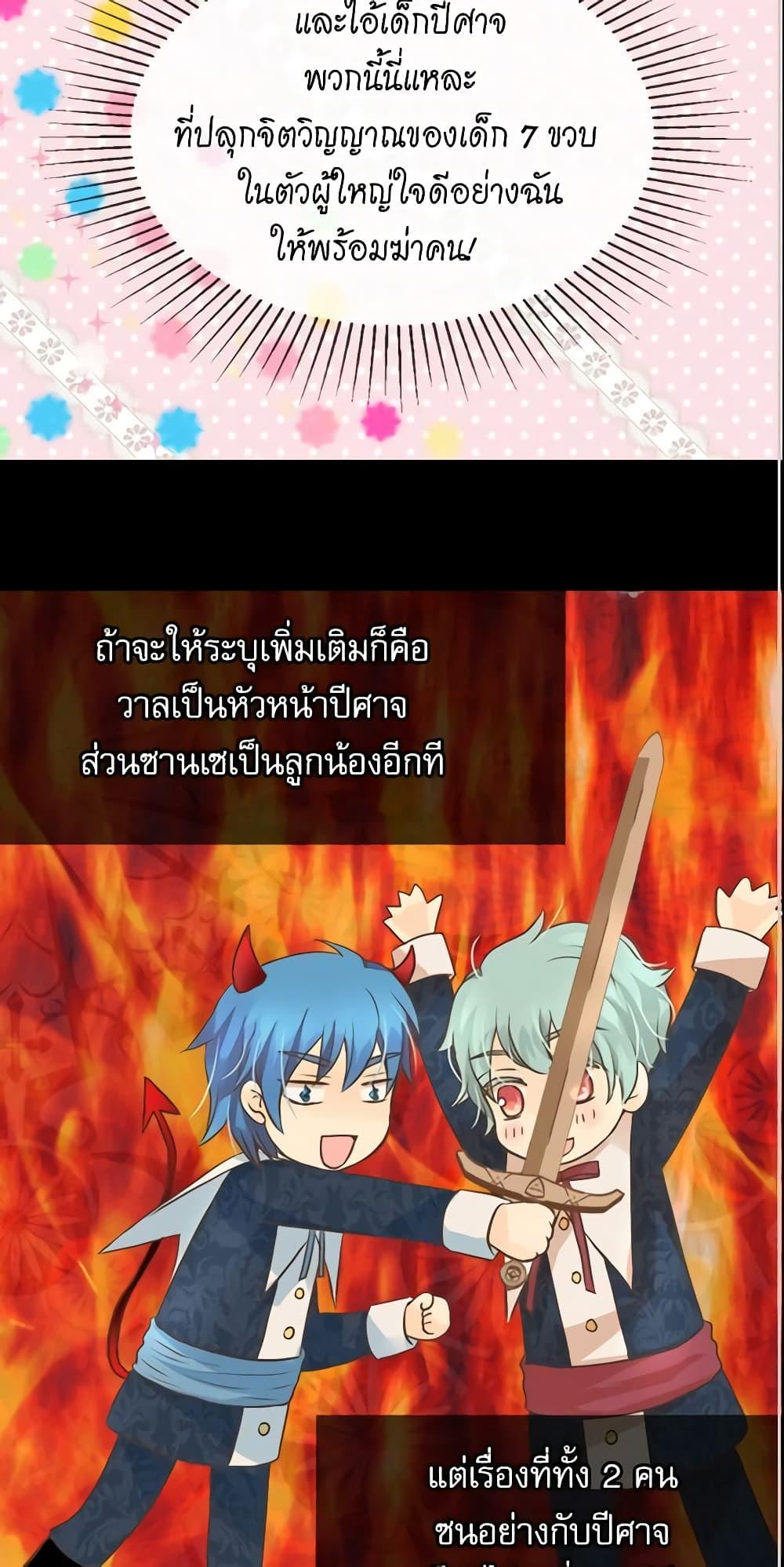 Manga-lc-com อ่านมังงะ อ่านการ์ตูน ออนไลน์ ฟรี Daughter of the Emperor ตอนที่ 1 2 3 4 5 6 7 8 9 10 11 12 13 14 ฟรี ไม่มีโฆษณา Manga-lc - อ่าน มังงะ อ่าน การ์ตูน ออนไลน์ อ่านมังงะ ฟรี