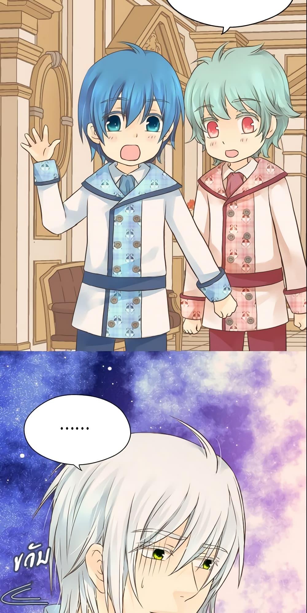 Manga-lc-com อ่านมังงะ อ่านการ์ตูน ออนไลน์ ฟรี Daughter of the Emperor ตอนที่ 1 2 3 4 5 6 7 8 9 10 11 12 13 14 ฟรี ไม่มีโฆษณา Manga-lc - อ่าน มังงะ อ่าน การ์ตูน ออนไลน์ อ่านมังงะ ฟรี