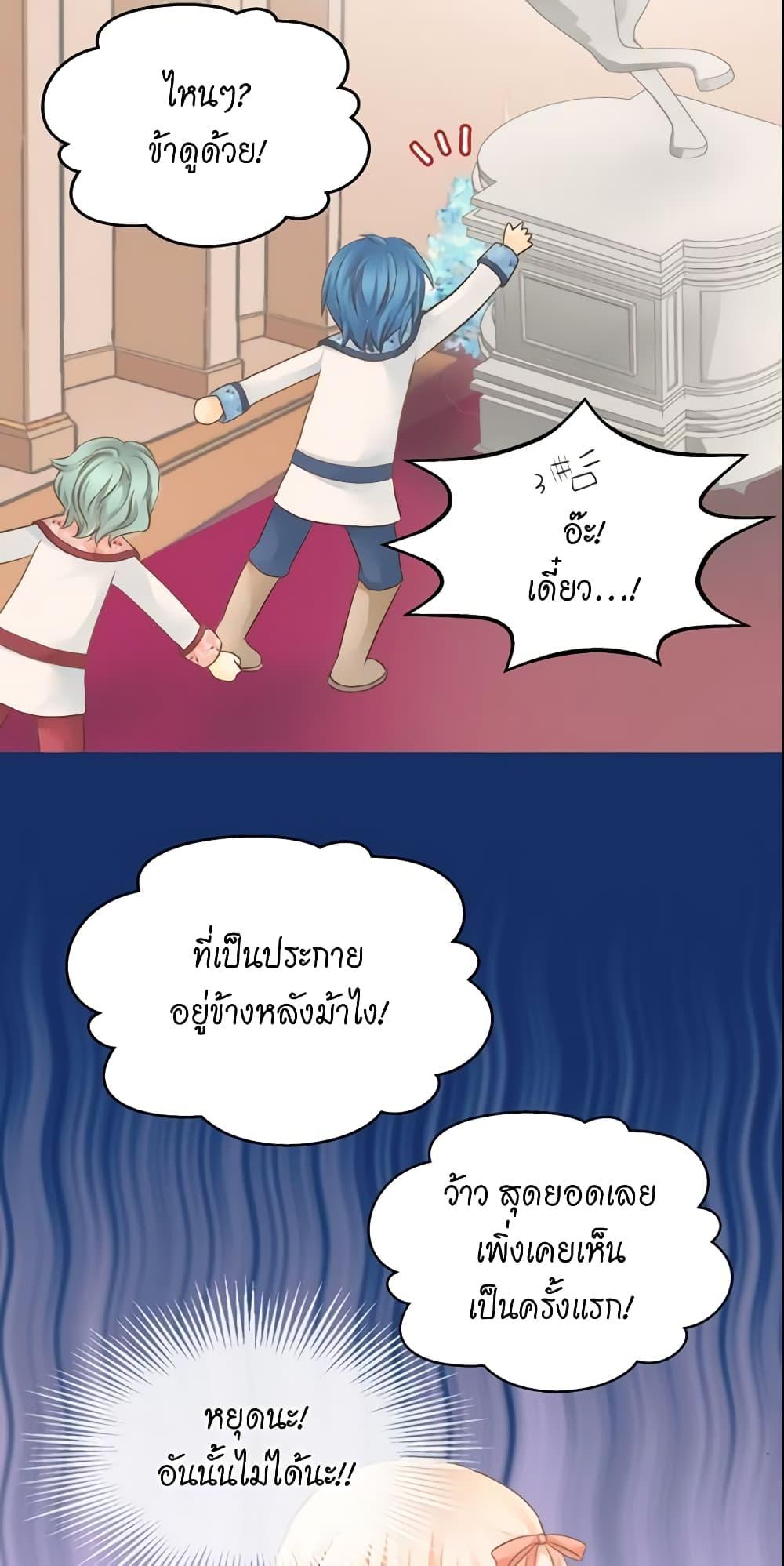 Manga-lc-com อ่านมังงะ อ่านการ์ตูน ออนไลน์ ฟรี Daughter of the Emperor ตอนที่ 1 2 3 4 5 6 7 8 9 10 11 12 13 14 ฟรี ไม่มีโฆษณา Manga-lc - อ่าน มังงะ อ่าน การ์ตูน ออนไลน์ อ่านมังงะ ฟรี