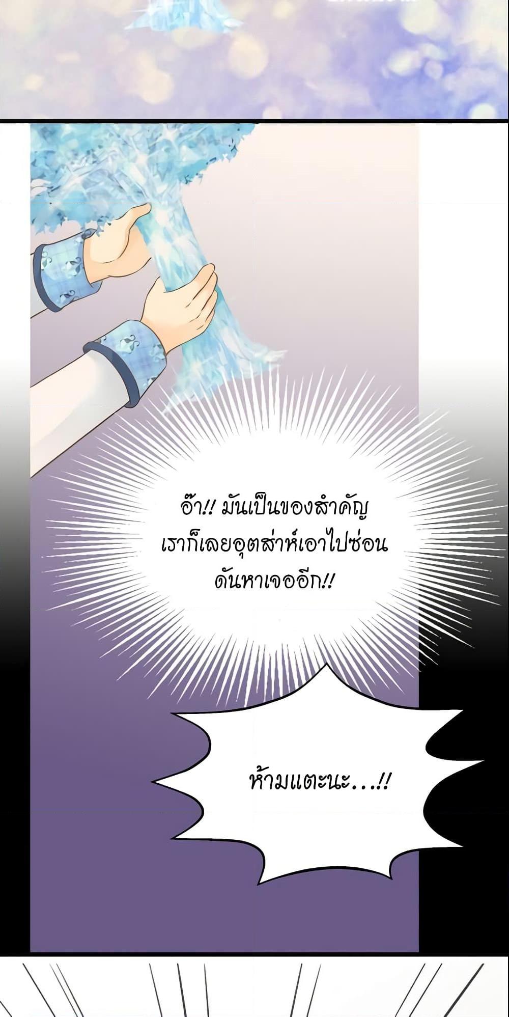 Manga-lc-com อ่านมังงะ อ่านการ์ตูน ออนไลน์ ฟรี Daughter of the Emperor ตอนที่ 1 2 3 4 5 6 7 8 9 10 11 12 13 14 ฟรี ไม่มีโฆษณา Manga-lc - อ่าน มังงะ อ่าน การ์ตูน ออนไลน์ อ่านมังงะ ฟรี