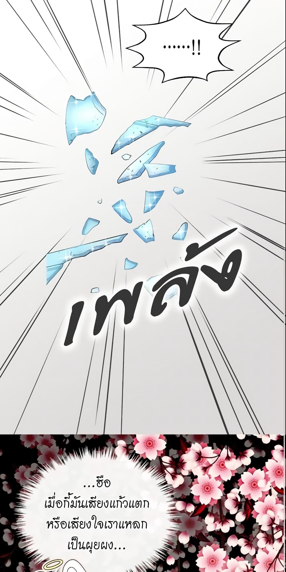 Manga-lc-com อ่านมังงะ อ่านการ์ตูน ออนไลน์ ฟรี Daughter of the Emperor ตอนที่ 1 2 3 4 5 6 7 8 9 10 11 12 13 14 ฟรี ไม่มีโฆษณา Manga-lc - อ่าน มังงะ อ่าน การ์ตูน ออนไลน์ อ่านมังงะ ฟรี