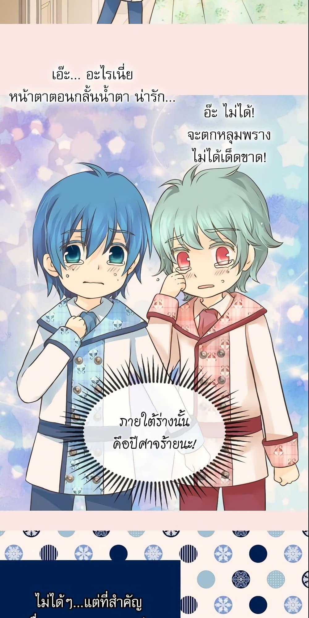 Manga-lc-com อ่านมังงะ อ่านการ์ตูน ออนไลน์ ฟรี Daughter of the Emperor ตอนที่ 1 2 3 4 5 6 7 8 9 10 11 12 13 14 ฟรี ไม่มีโฆษณา Manga-lc - อ่าน มังงะ อ่าน การ์ตูน ออนไลน์ อ่านมังงะ ฟรี