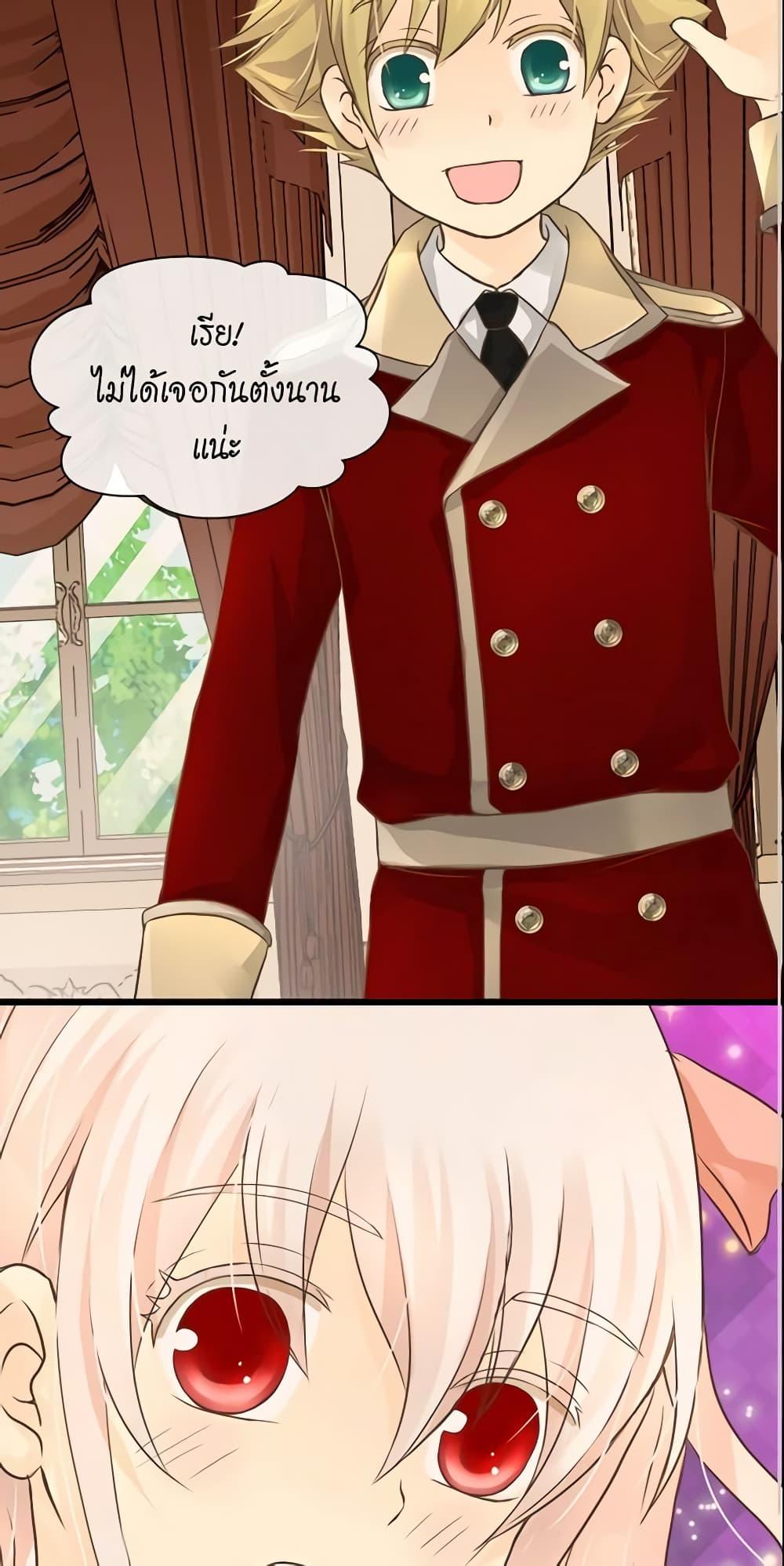 Manga-lc-com อ่านมังงะ อ่านการ์ตูน ออนไลน์ ฟรี Daughter of the Emperor ตอนที่ 1 2 3 4 5 6 7 8 9 10 11 12 13 14 ฟรี ไม่มีโฆษณา Manga-lc - อ่าน มังงะ อ่าน การ์ตูน ออนไลน์ อ่านมังงะ ฟรี