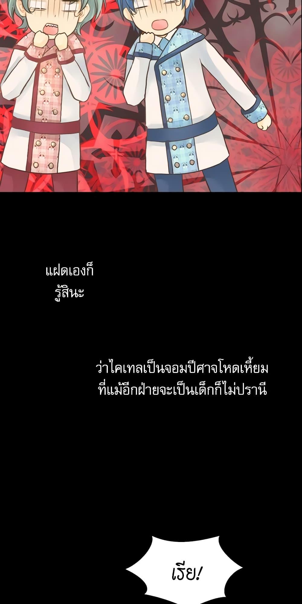 Manga-lc-com อ่านมังงะ อ่านการ์ตูน ออนไลน์ ฟรี Daughter of the Emperor ตอนที่ 1 2 3 4 5 6 7 8 9 10 11 12 13 14 ฟรี ไม่มีโฆษณา Manga-lc - อ่าน มังงะ อ่าน การ์ตูน ออนไลน์ อ่านมังงะ ฟรี