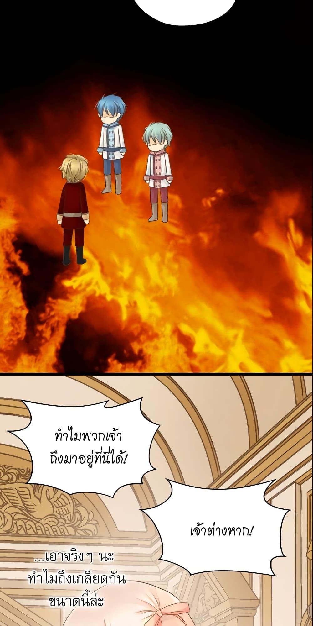 Manga-lc-com อ่านมังงะ อ่านการ์ตูน ออนไลน์ ฟรี Daughter of the Emperor ตอนที่ 1 2 3 4 5 6 7 8 9 10 11 12 13 14 ฟรี ไม่มีโฆษณา Manga-lc - อ่าน มังงะ อ่าน การ์ตูน ออนไลน์ อ่านมังงะ ฟรี