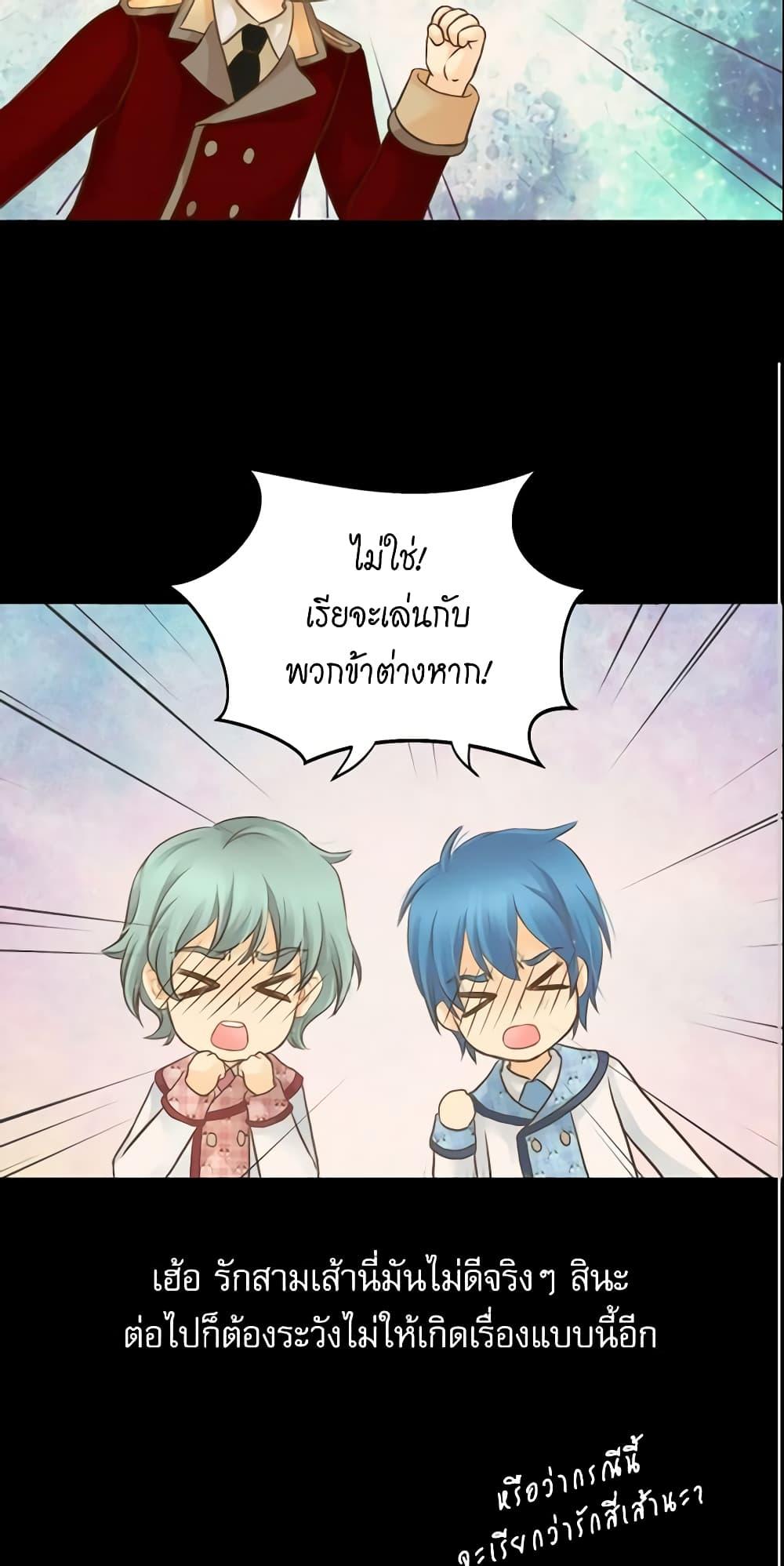 Manga-lc-com อ่านมังงะ อ่านการ์ตูน ออนไลน์ ฟรี Daughter of the Emperor ตอนที่ 1 2 3 4 5 6 7 8 9 10 11 12 13 14 ฟรี ไม่มีโฆษณา Manga-lc - อ่าน มังงะ อ่าน การ์ตูน ออนไลน์ อ่านมังงะ ฟรี