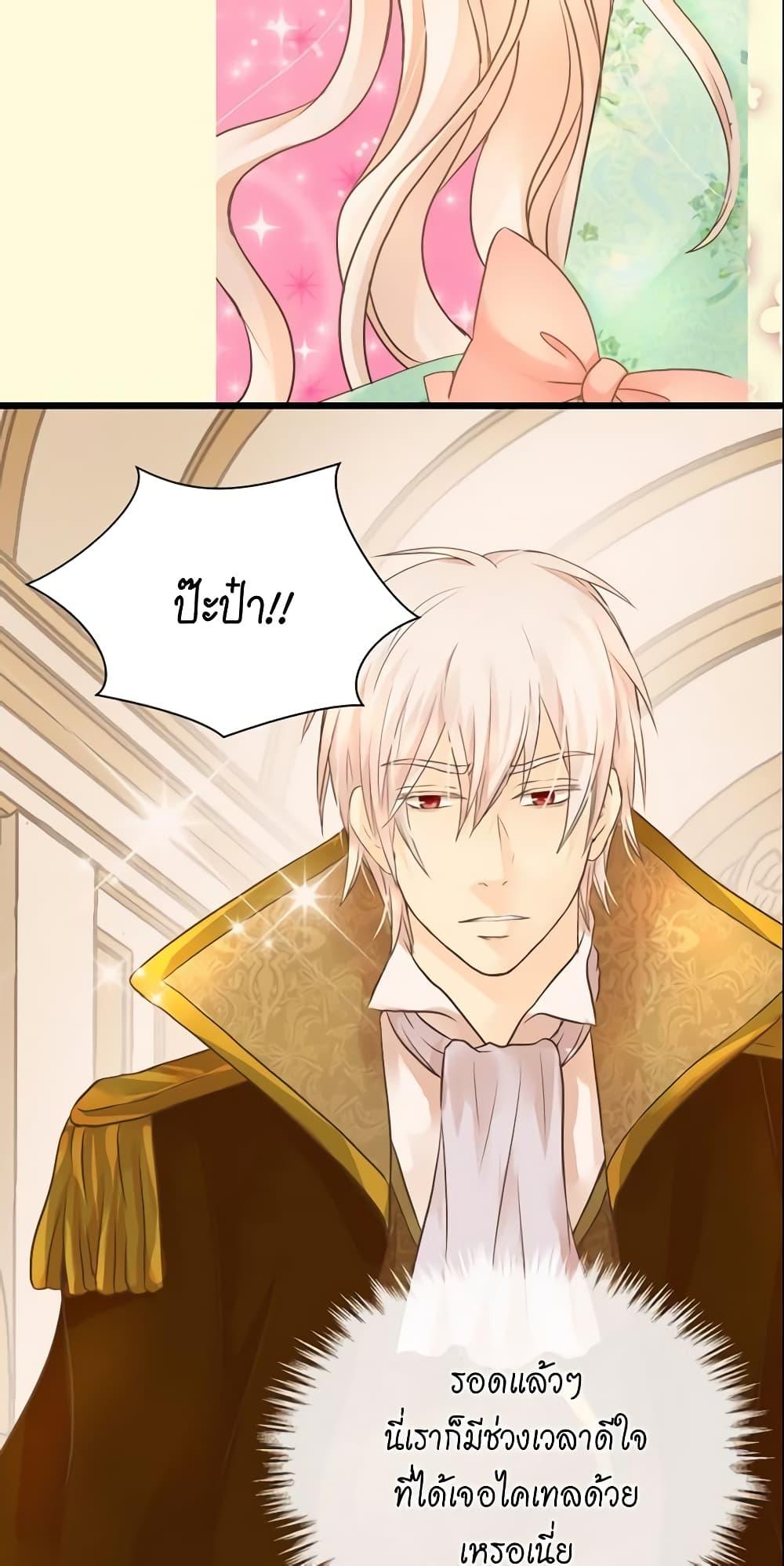 Manga-lc-com อ่านมังงะ อ่านการ์ตูน ออนไลน์ ฟรี Daughter of the Emperor ตอนที่ 1 2 3 4 5 6 7 8 9 10 11 12 13 14 ฟรี ไม่มีโฆษณา Manga-lc - อ่าน มังงะ อ่าน การ์ตูน ออนไลน์ อ่านมังงะ ฟรี