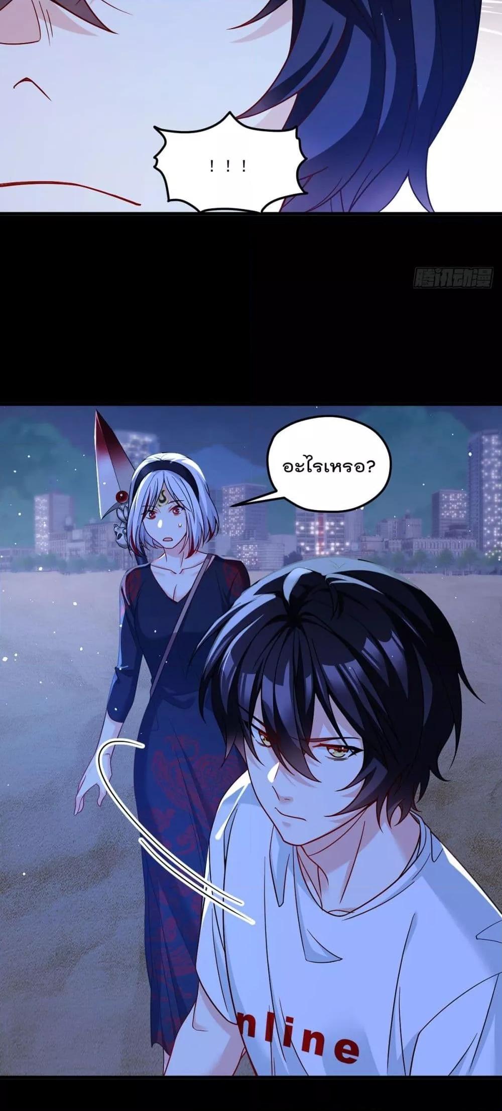 Manga-lc-com อ่านมังงะ อ่านการ์ตูน ออนไลน์ ฟรี RebirthGodImm ตอนที่ 1 2 3 4 5 6 7 8 9 10 11 12 13 14 ฟรี ไม่มีโฆษณา Manga-lc - อ่าน มังงะ อ่าน การ์ตูน ออนไลน์ อ่านมังงะ ฟรี