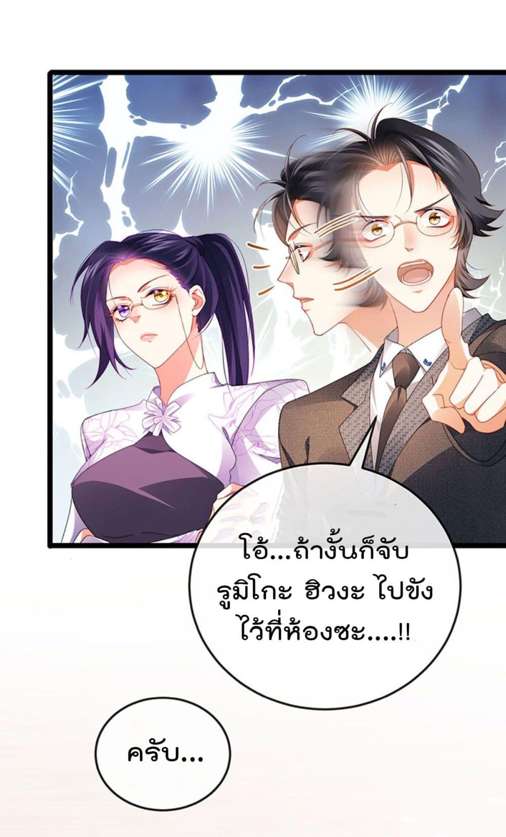 Manga-lc-com อ่านมังงะ อ่านการ์ตูน ออนไลน์ ฟรี One Hundred Ways to Abuse Scum ตอนที่ 1 2 3 4 5 6 7 8 9 10 11 12 13 14 ฟรี ไม่มีโฆษณา Manga-lc - อ่าน มังงะ อ่าน การ์ตูน ออนไลน์ อ่านมังงะ ฟรี