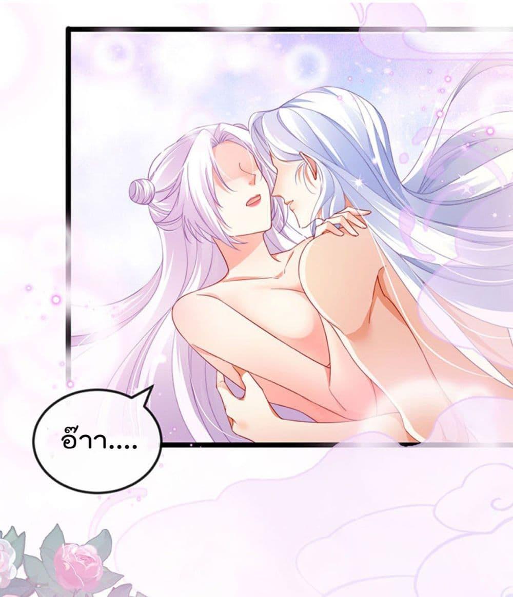 Manga-lc-com อ่านมังงะ อ่านการ์ตูน ออนไลน์ ฟรี One Hundred Ways to Abuse Scum ตอนที่ 1 2 3 4 5 6 7 8 9 10 11 12 13 14 ฟรี ไม่มีโฆษณา Manga-lc - อ่าน มังงะ อ่าน การ์ตูน ออนไลน์ อ่านมังงะ ฟรี