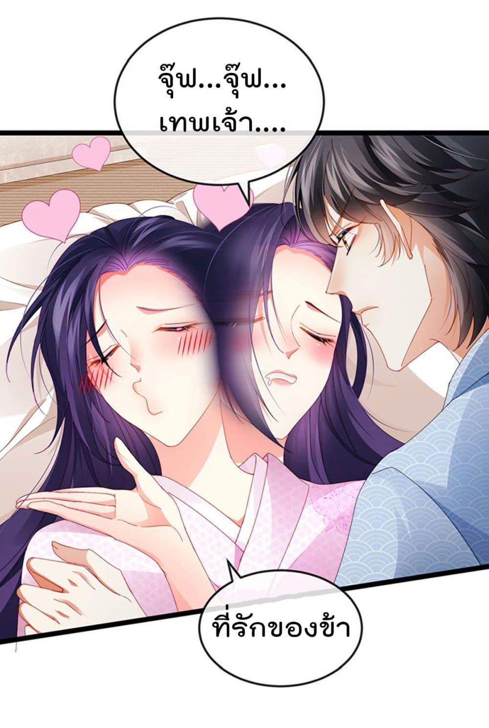 Manga-lc-com อ่านมังงะ อ่านการ์ตูน ออนไลน์ ฟรี One Hundred Ways to Abuse Scum ตอนที่ 1 2 3 4 5 6 7 8 9 10 11 12 13 14 ฟรี ไม่มีโฆษณา Manga-lc - อ่าน มังงะ อ่าน การ์ตูน ออนไลน์ อ่านมังงะ ฟรี