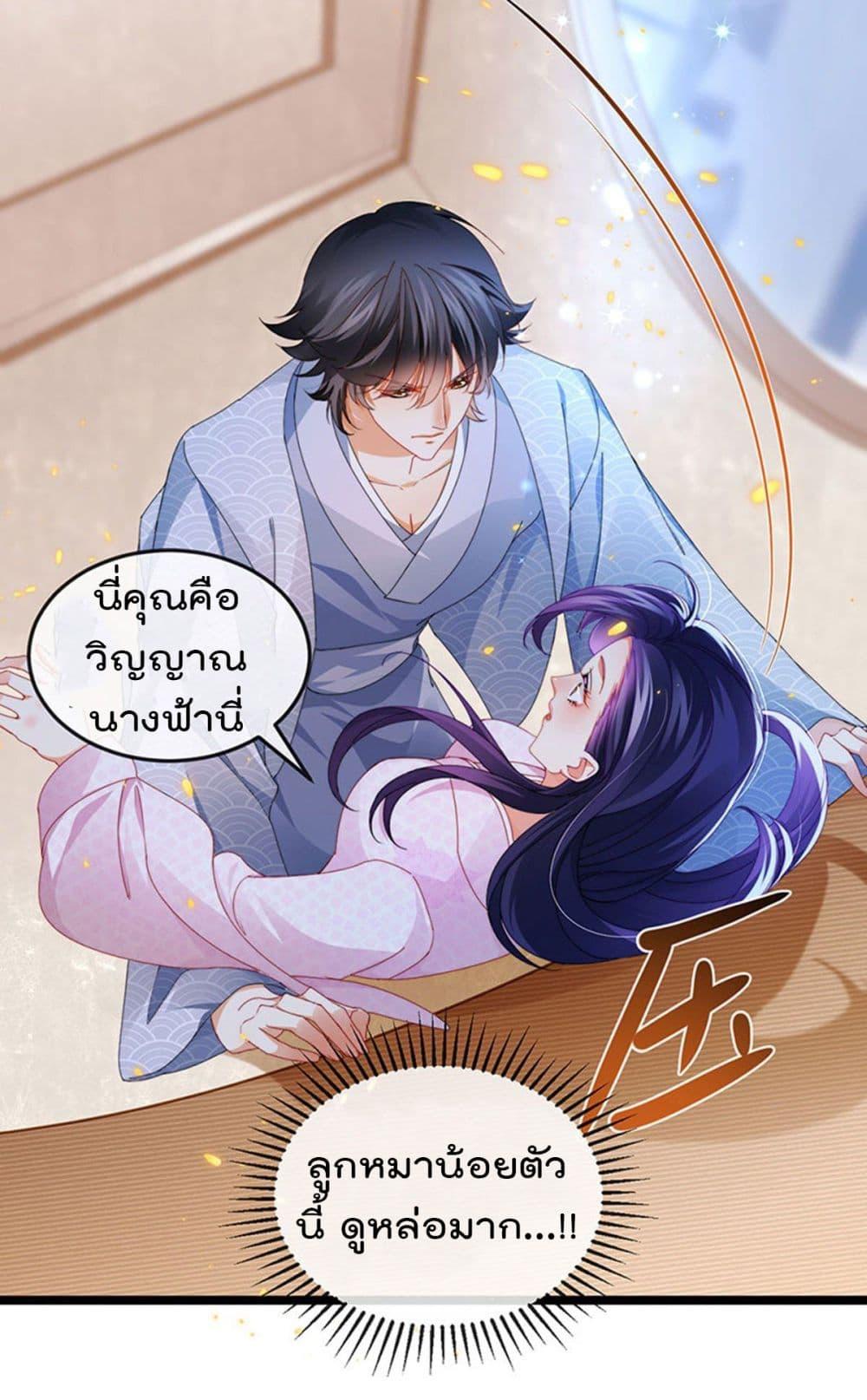 Manga-lc-com อ่านมังงะ อ่านการ์ตูน ออนไลน์ ฟรี One Hundred Ways to Abuse Scum ตอนที่ 1 2 3 4 5 6 7 8 9 10 11 12 13 14 ฟรี ไม่มีโฆษณา Manga-lc - อ่าน มังงะ อ่าน การ์ตูน ออนไลน์ อ่านมังงะ ฟรี