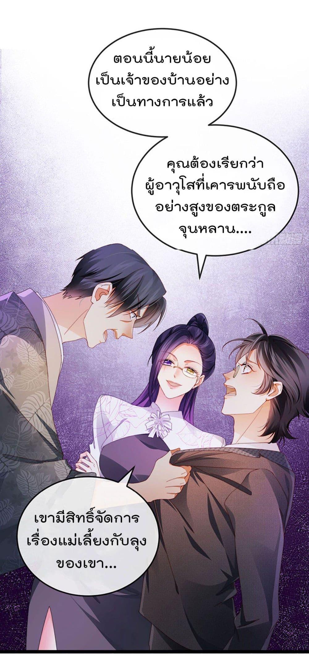 Manga-lc-com อ่านมังงะ อ่านการ์ตูน ออนไลน์ ฟรี One Hundred Ways to Abuse Scum ตอนที่ 1 2 3 4 5 6 7 8 9 10 11 12 13 14 ฟรี ไม่มีโฆษณา Manga-lc - อ่าน มังงะ อ่าน การ์ตูน ออนไลน์ อ่านมังงะ ฟรี
