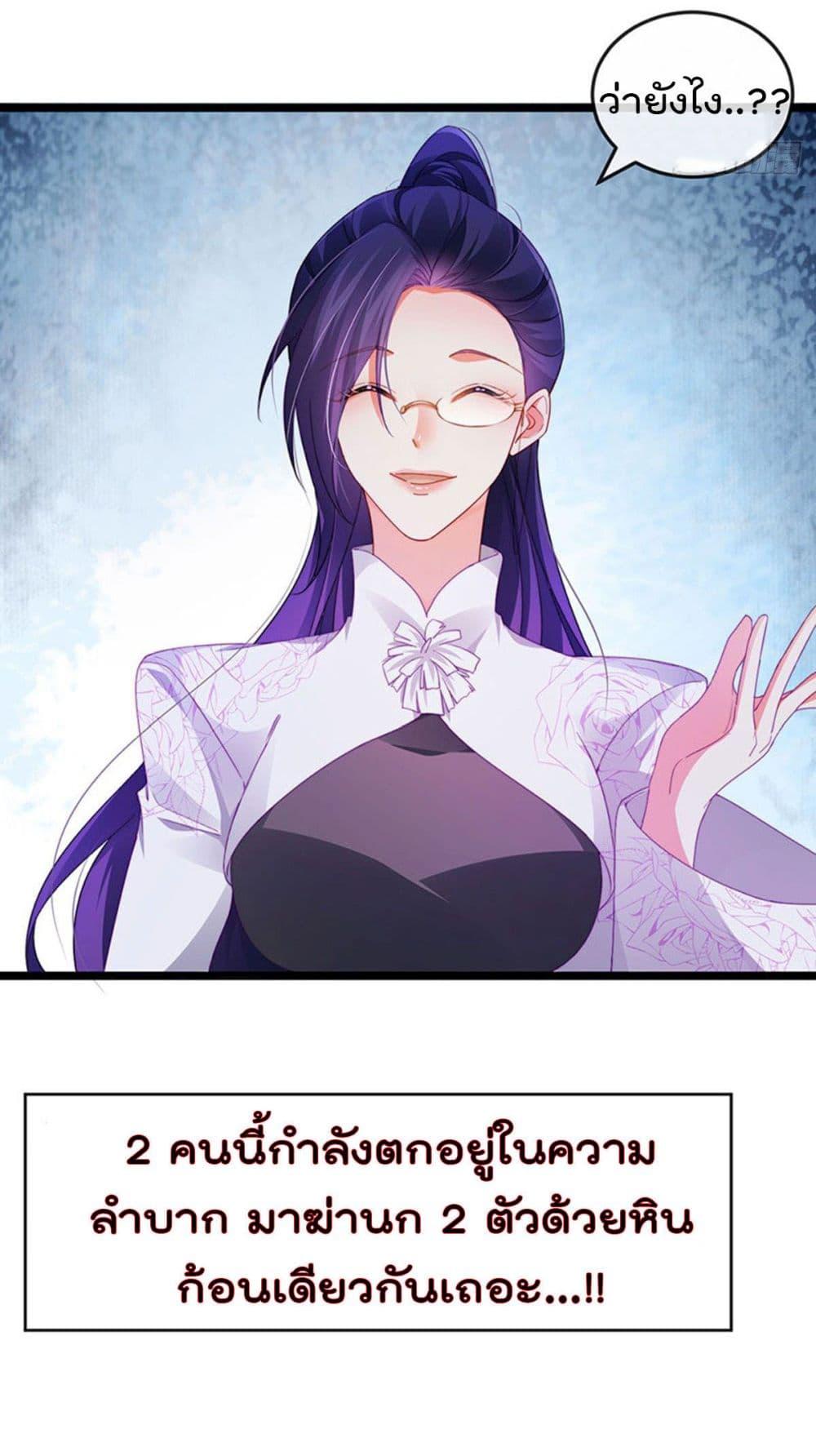 Manga-lc-com อ่านมังงะ อ่านการ์ตูน ออนไลน์ ฟรี One Hundred Ways to Abuse Scum ตอนที่ 1 2 3 4 5 6 7 8 9 10 11 12 13 14 ฟรี ไม่มีโฆษณา Manga-lc - อ่าน มังงะ อ่าน การ์ตูน ออนไลน์ อ่านมังงะ ฟรี