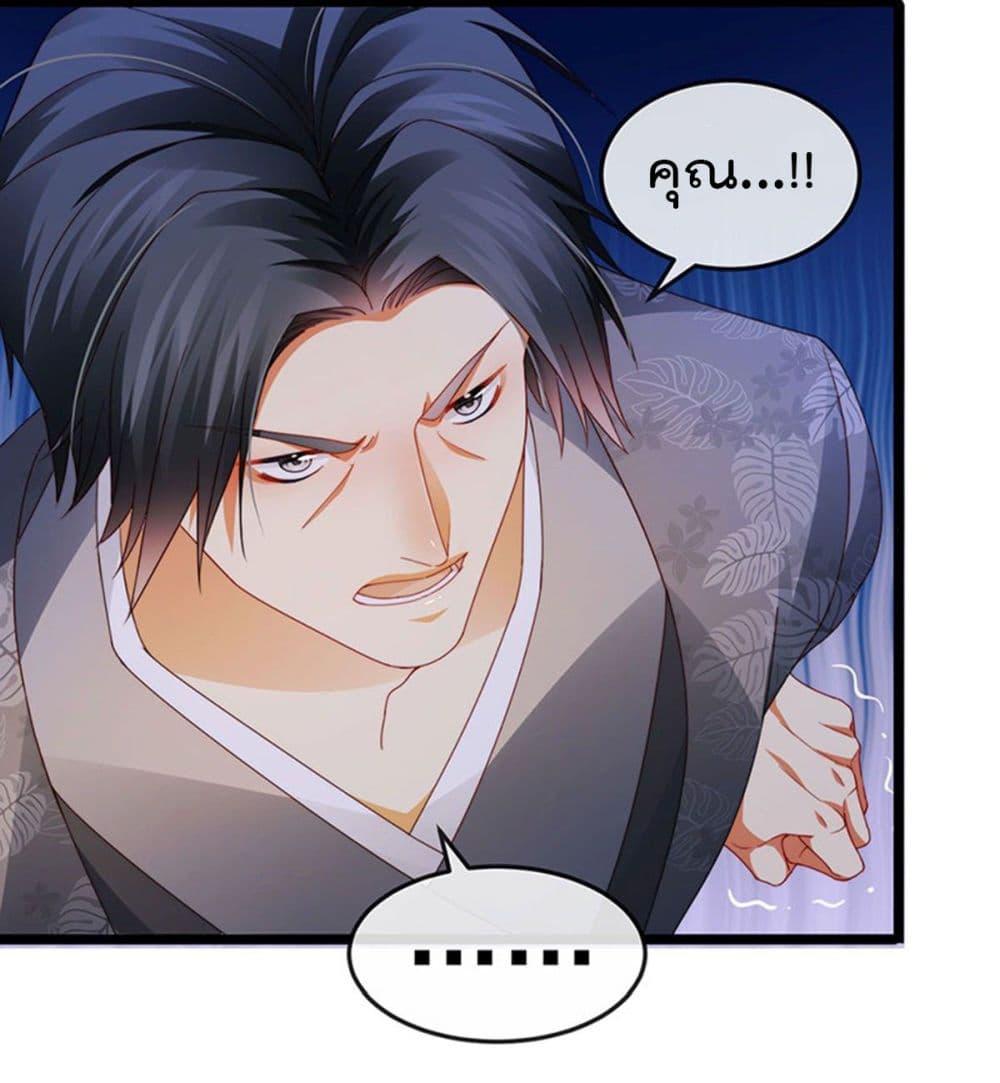 Manga-lc-com อ่านมังงะ อ่านการ์ตูน ออนไลน์ ฟรี One Hundred Ways to Abuse Scum ตอนที่ 1 2 3 4 5 6 7 8 9 10 11 12 13 14 ฟรี ไม่มีโฆษณา Manga-lc - อ่าน มังงะ อ่าน การ์ตูน ออนไลน์ อ่านมังงะ ฟรี