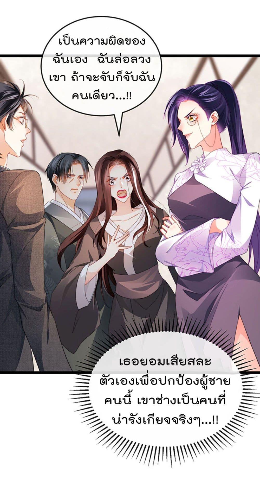 Manga-lc-com อ่านมังงะ อ่านการ์ตูน ออนไลน์ ฟรี One Hundred Ways to Abuse Scum ตอนที่ 1 2 3 4 5 6 7 8 9 10 11 12 13 14 ฟรี ไม่มีโฆษณา Manga-lc - อ่าน มังงะ อ่าน การ์ตูน ออนไลน์ อ่านมังงะ ฟรี