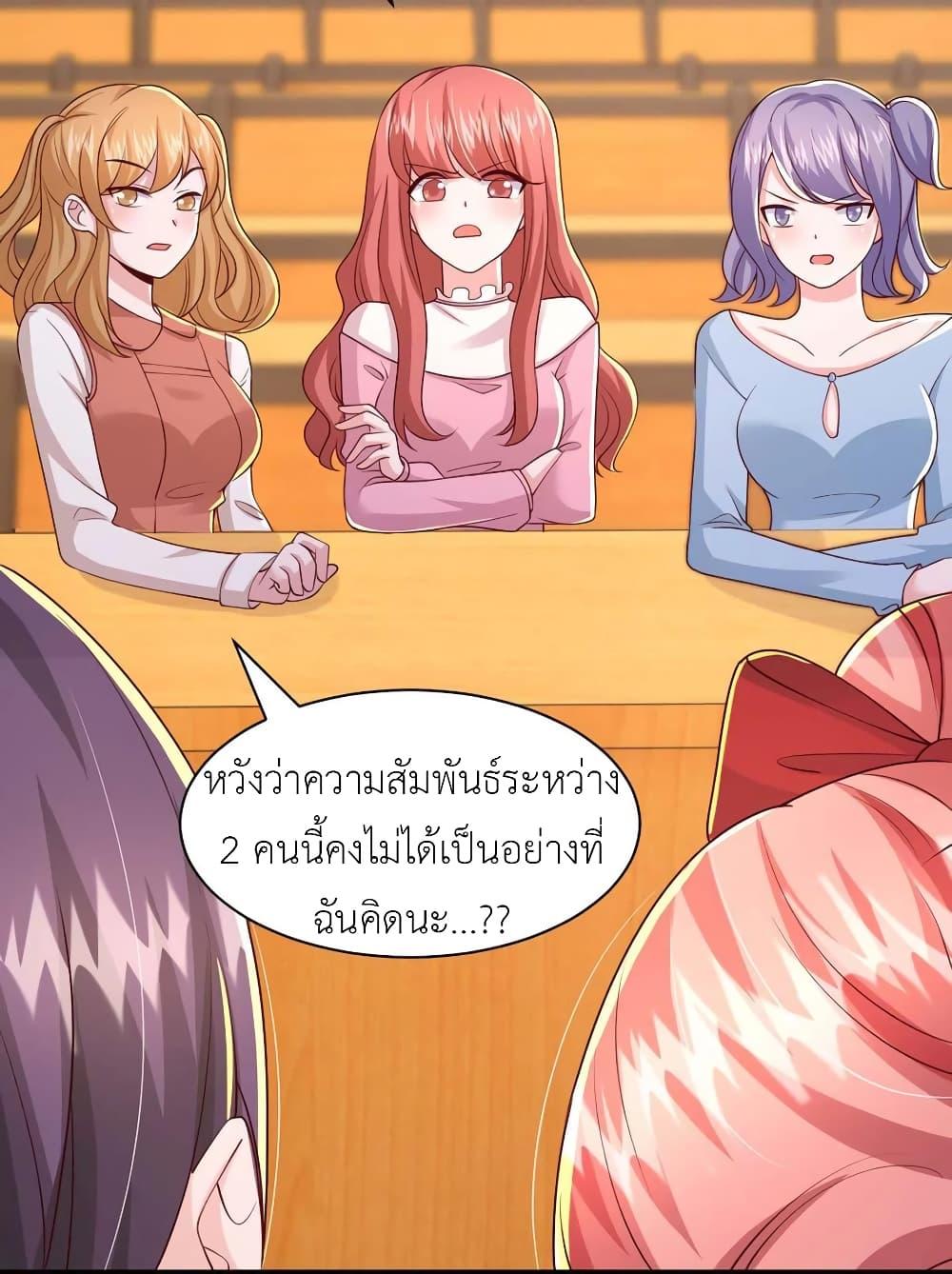 Manga-lc-com อ่านมังงะ อ่านการ์ตูน ออนไลน์ ฟรี The Big Guy calls me Little Ancestor ตอนที่ 1 2 3 4 5 6 7 8 9 10 11 12 13 14 ฟรี ไม่มีโฆษณา Manga-lc - อ่าน มังงะ อ่าน การ์ตูน ออนไลน์ อ่านมังงะ ฟรี
