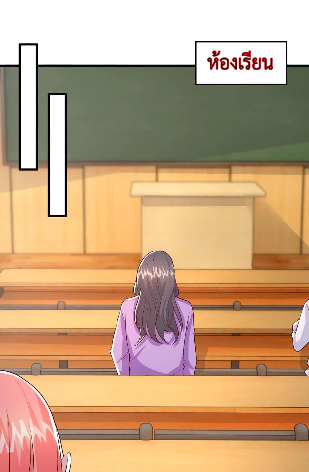 Manga-lc-com อ่านมังงะ อ่านการ์ตูน ออนไลน์ ฟรี The Big Guy calls me Little Ancestor ตอนที่ 1 2 3 4 5 6 7 8 9 10 11 12 13 14 ฟรี ไม่มีโฆษณา Manga-lc - อ่าน มังงะ อ่าน การ์ตูน ออนไลน์ อ่านมังงะ ฟรี