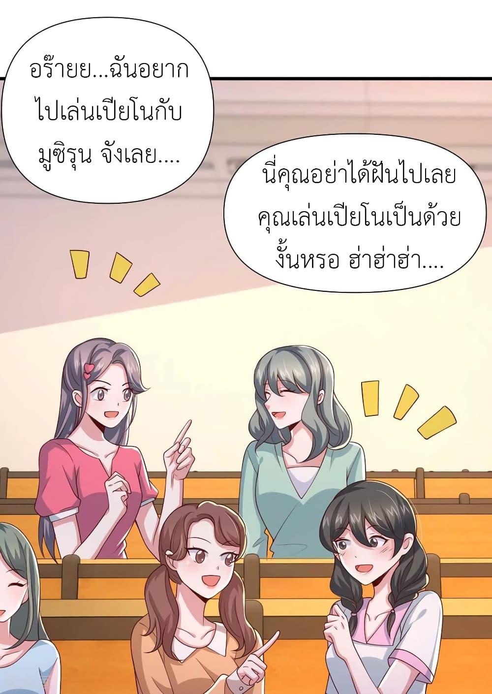 Manga-lc-com อ่านมังงะ อ่านการ์ตูน ออนไลน์ ฟรี The Big Guy calls me Little Ancestor ตอนที่ 1 2 3 4 5 6 7 8 9 10 11 12 13 14 ฟรี ไม่มีโฆษณา Manga-lc - อ่าน มังงะ อ่าน การ์ตูน ออนไลน์ อ่านมังงะ ฟรี