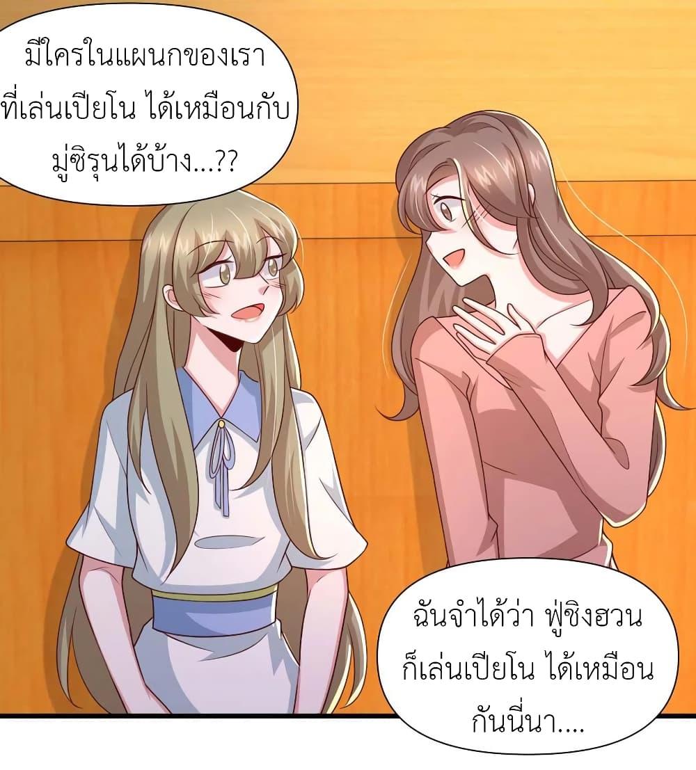 Manga-lc-com อ่านมังงะ อ่านการ์ตูน ออนไลน์ ฟรี The Big Guy calls me Little Ancestor ตอนที่ 1 2 3 4 5 6 7 8 9 10 11 12 13 14 ฟรี ไม่มีโฆษณา Manga-lc - อ่าน มังงะ อ่าน การ์ตูน ออนไลน์ อ่านมังงะ ฟรี