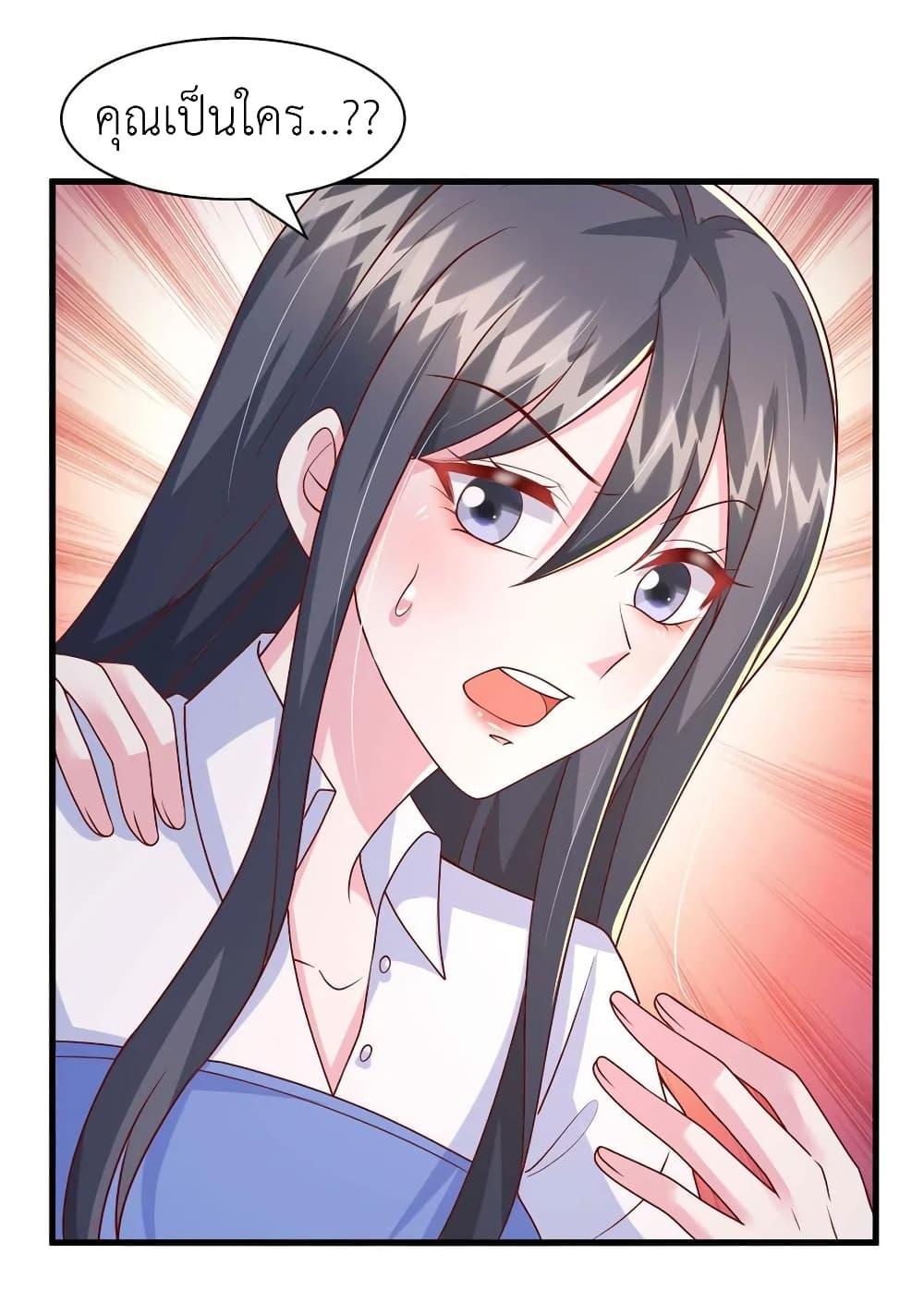 Manga-lc-com อ่านมังงะ อ่านการ์ตูน ออนไลน์ ฟรี The Big Guy calls me Little Ancestor ตอนที่ 1 2 3 4 5 6 7 8 9 10 11 12 13 14 ฟรี ไม่มีโฆษณา Manga-lc - อ่าน มังงะ อ่าน การ์ตูน ออนไลน์ อ่านมังงะ ฟรี