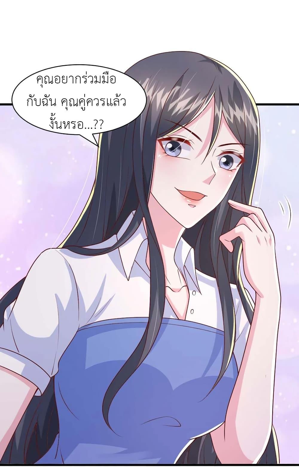 Manga-lc-com อ่านมังงะ อ่านการ์ตูน ออนไลน์ ฟรี The Big Guy calls me Little Ancestor ตอนที่ 1 2 3 4 5 6 7 8 9 10 11 12 13 14 ฟรี ไม่มีโฆษณา Manga-lc - อ่าน มังงะ อ่าน การ์ตูน ออนไลน์ อ่านมังงะ ฟรี