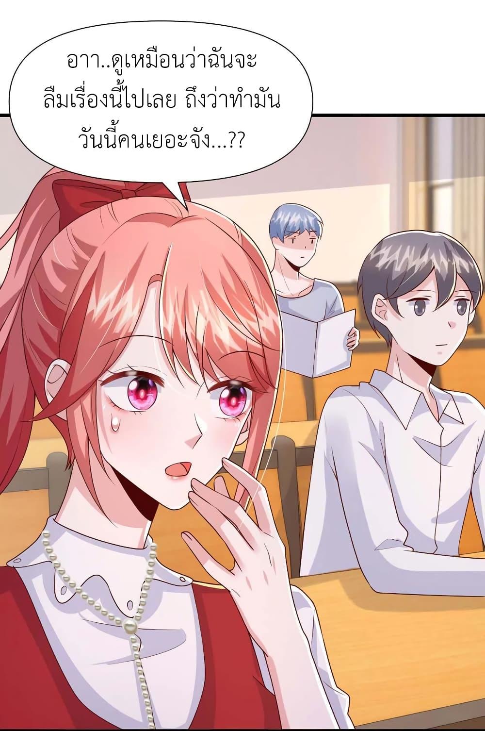 Manga-lc-com อ่านมังงะ อ่านการ์ตูน ออนไลน์ ฟรี The Big Guy calls me Little Ancestor ตอนที่ 1 2 3 4 5 6 7 8 9 10 11 12 13 14 ฟรี ไม่มีโฆษณา Manga-lc - อ่าน มังงะ อ่าน การ์ตูน ออนไลน์ อ่านมังงะ ฟรี