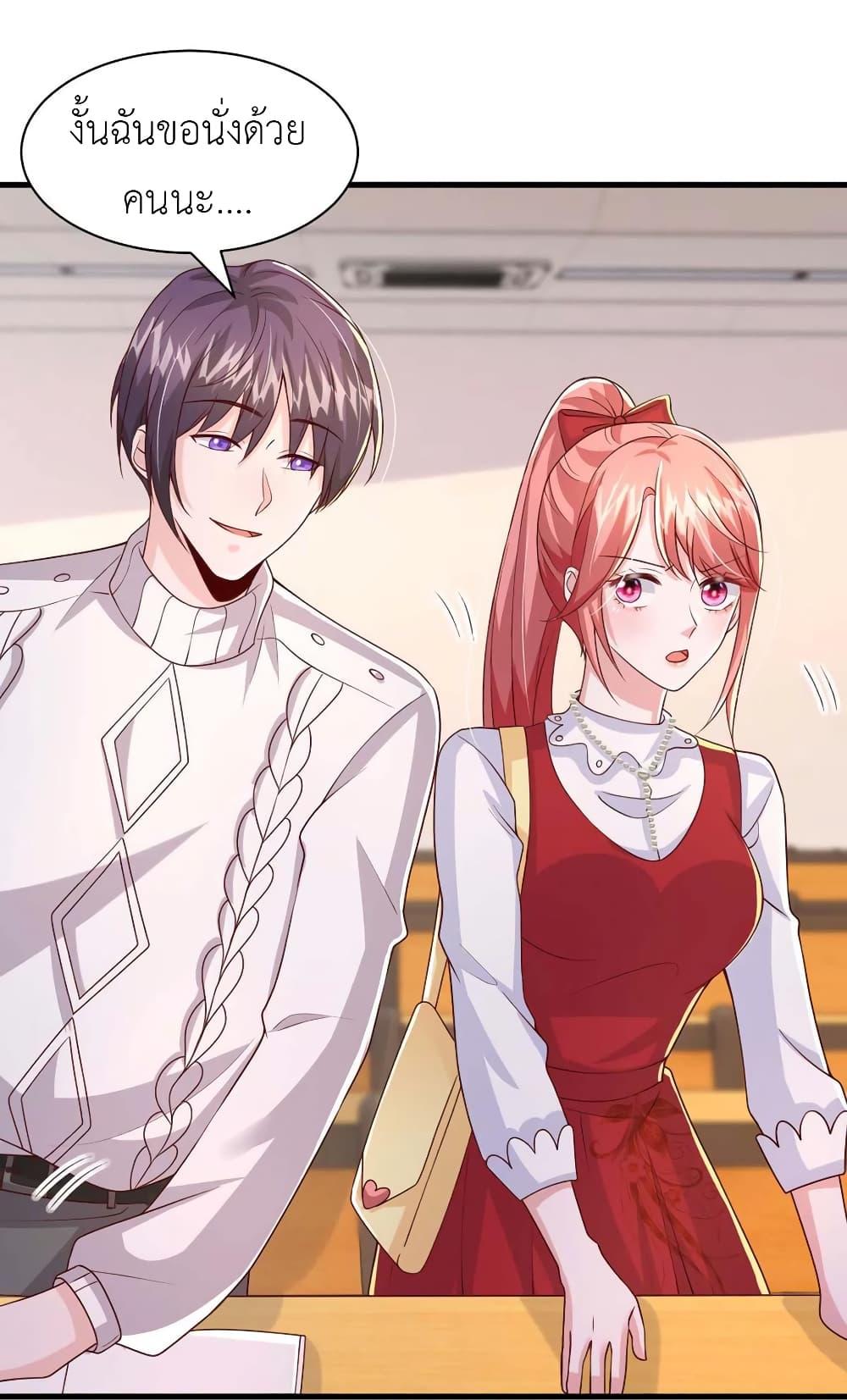 Manga-lc-com อ่านมังงะ อ่านการ์ตูน ออนไลน์ ฟรี The Big Guy calls me Little Ancestor ตอนที่ 1 2 3 4 5 6 7 8 9 10 11 12 13 14 ฟรี ไม่มีโฆษณา Manga-lc - อ่าน มังงะ อ่าน การ์ตูน ออนไลน์ อ่านมังงะ ฟรี