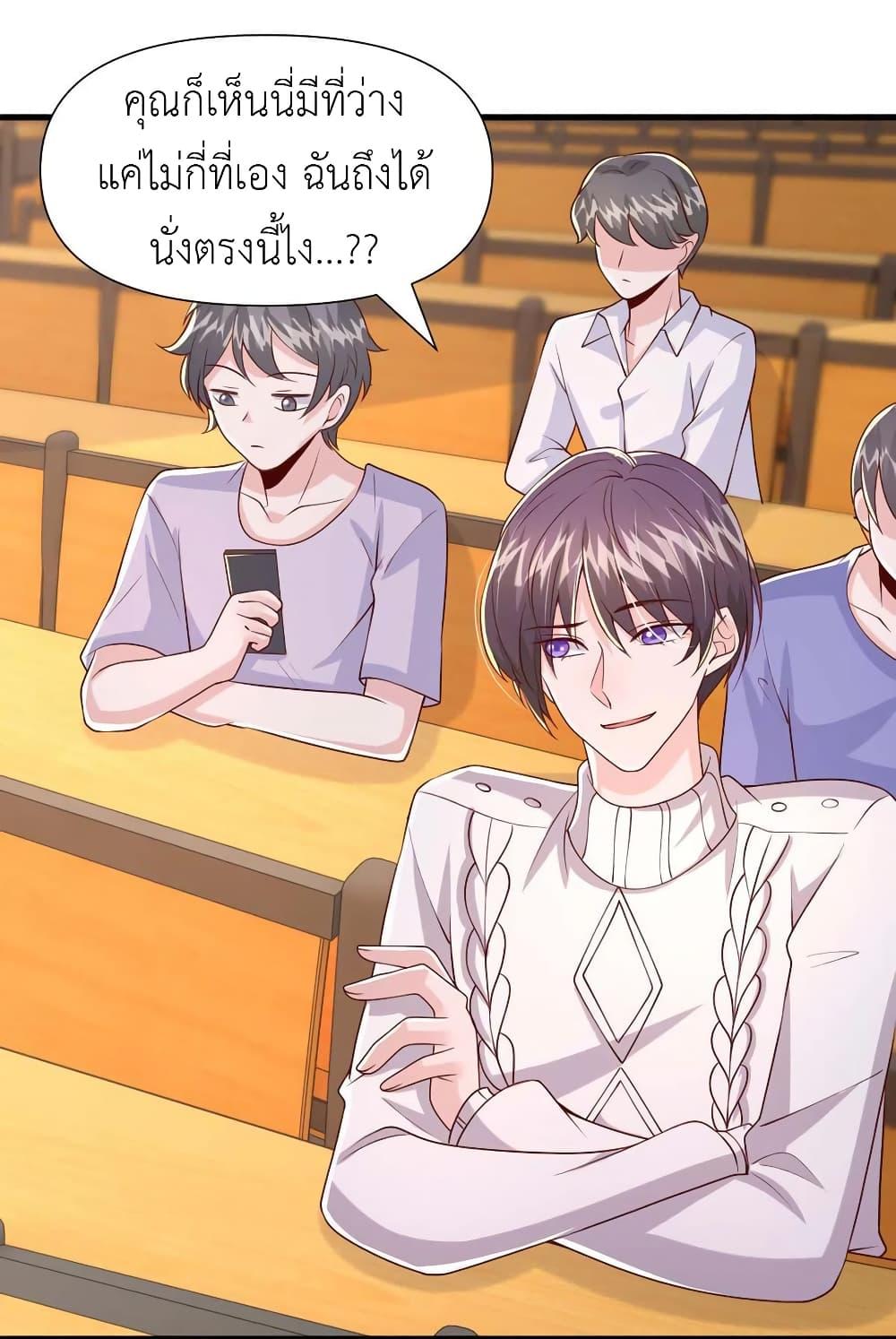 Manga-lc-com อ่านมังงะ อ่านการ์ตูน ออนไลน์ ฟรี The Big Guy calls me Little Ancestor ตอนที่ 1 2 3 4 5 6 7 8 9 10 11 12 13 14 ฟรี ไม่มีโฆษณา Manga-lc - อ่าน มังงะ อ่าน การ์ตูน ออนไลน์ อ่านมังงะ ฟรี