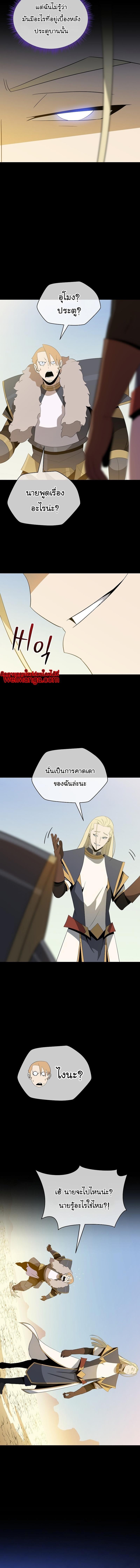 Manga-lc-com อ่านมังงะ อ่านการ์ตูน ออนไลน์ ฟรี Kill the Hero ตอนที่ 1 2 3 4 5 6 7 8 9 10 11 12 13 14 ฟรี ไม่มีโฆษณา Manga-lc - อ่าน มังงะ อ่าน การ์ตูน ออนไลน์ อ่านมังงะ ฟรี