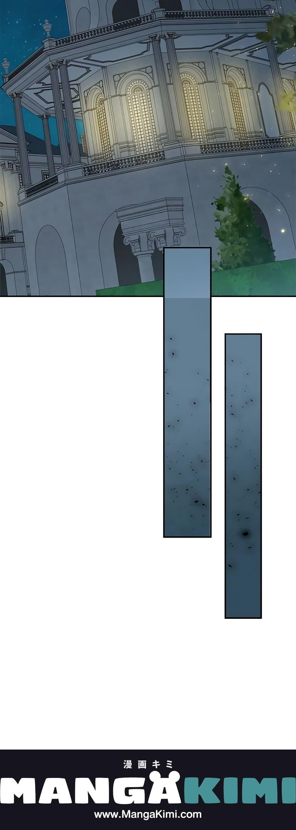 Manga-lc-com อ่านมังงะ อ่านการ์ตูน ออนไลน์ ฟรี When The Count’s Illegitimate Daughter Gets Married ตอนที่ 1 2 3 4 5 6 7 8 9 10 11 12 13 14 ฟรี ไม่มีโฆษณา Manga-lc - อ่าน มังงะ อ่าน การ์ตูน ออนไลน์ อ่านมังงะ ฟรี