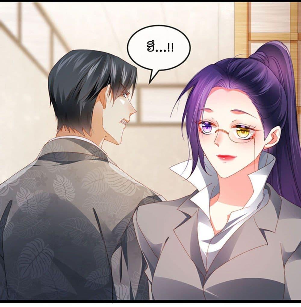 Manga-lc-com อ่านมังงะ อ่านการ์ตูน ออนไลน์ ฟรี One Hundred Ways to Abuse Scum ตอนที่ 1 2 3 4 5 6 7 8 9 10 11 12 13 14 ฟรี ไม่มีโฆษณา Manga-lc - อ่าน มังงะ อ่าน การ์ตูน ออนไลน์ อ่านมังงะ ฟรี