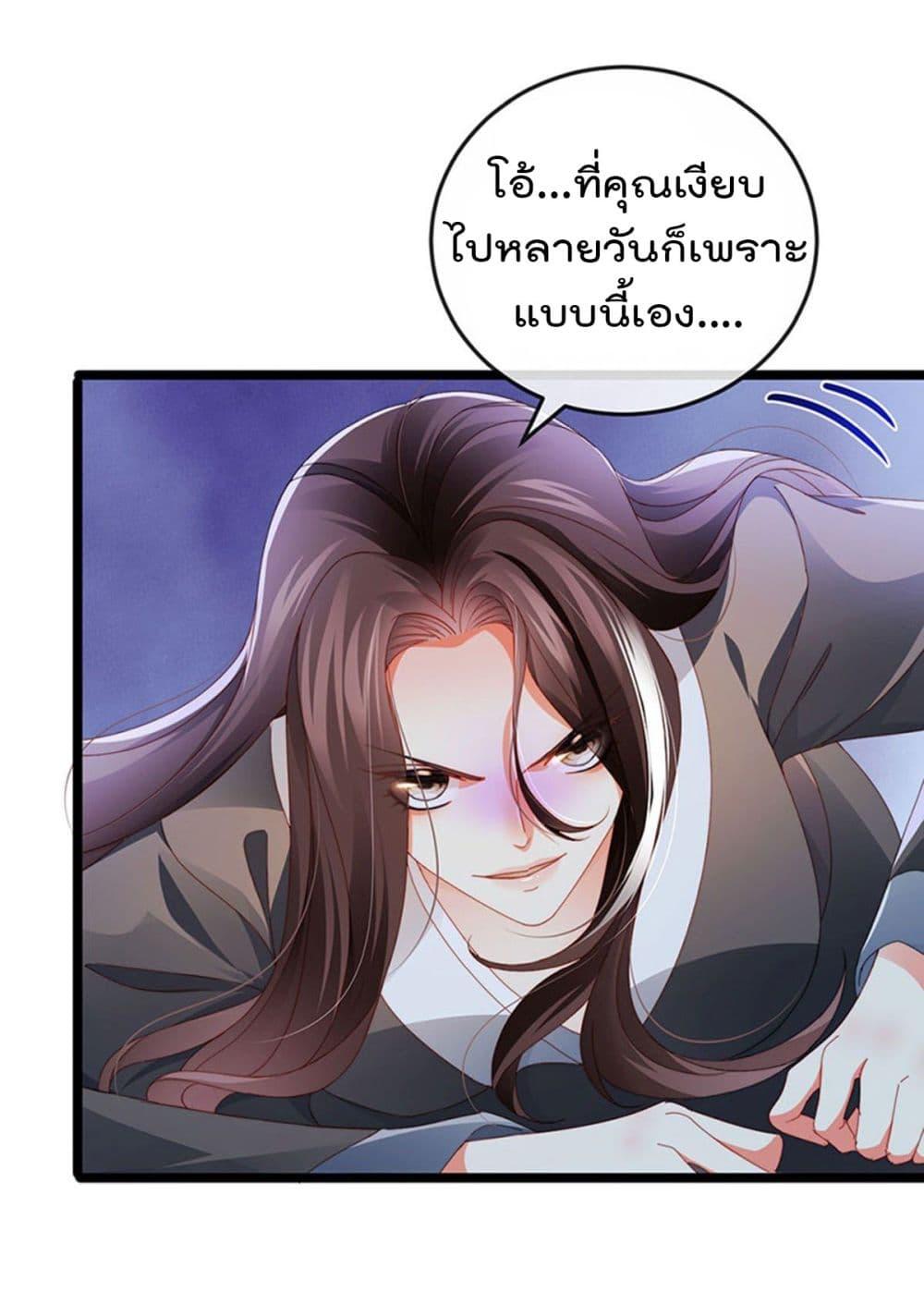 Manga-lc-com อ่านมังงะ อ่านการ์ตูน ออนไลน์ ฟรี One Hundred Ways to Abuse Scum ตอนที่ 1 2 3 4 5 6 7 8 9 10 11 12 13 14 ฟรี ไม่มีโฆษณา Manga-lc - อ่าน มังงะ อ่าน การ์ตูน ออนไลน์ อ่านมังงะ ฟรี
