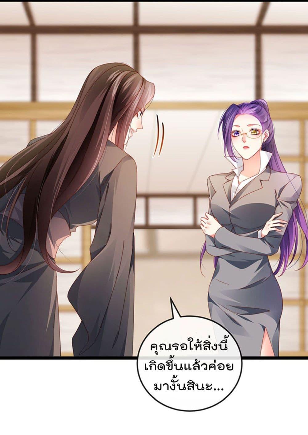 Manga-lc-com อ่านมังงะ อ่านการ์ตูน ออนไลน์ ฟรี One Hundred Ways to Abuse Scum ตอนที่ 1 2 3 4 5 6 7 8 9 10 11 12 13 14 ฟรี ไม่มีโฆษณา Manga-lc - อ่าน มังงะ อ่าน การ์ตูน ออนไลน์ อ่านมังงะ ฟรี