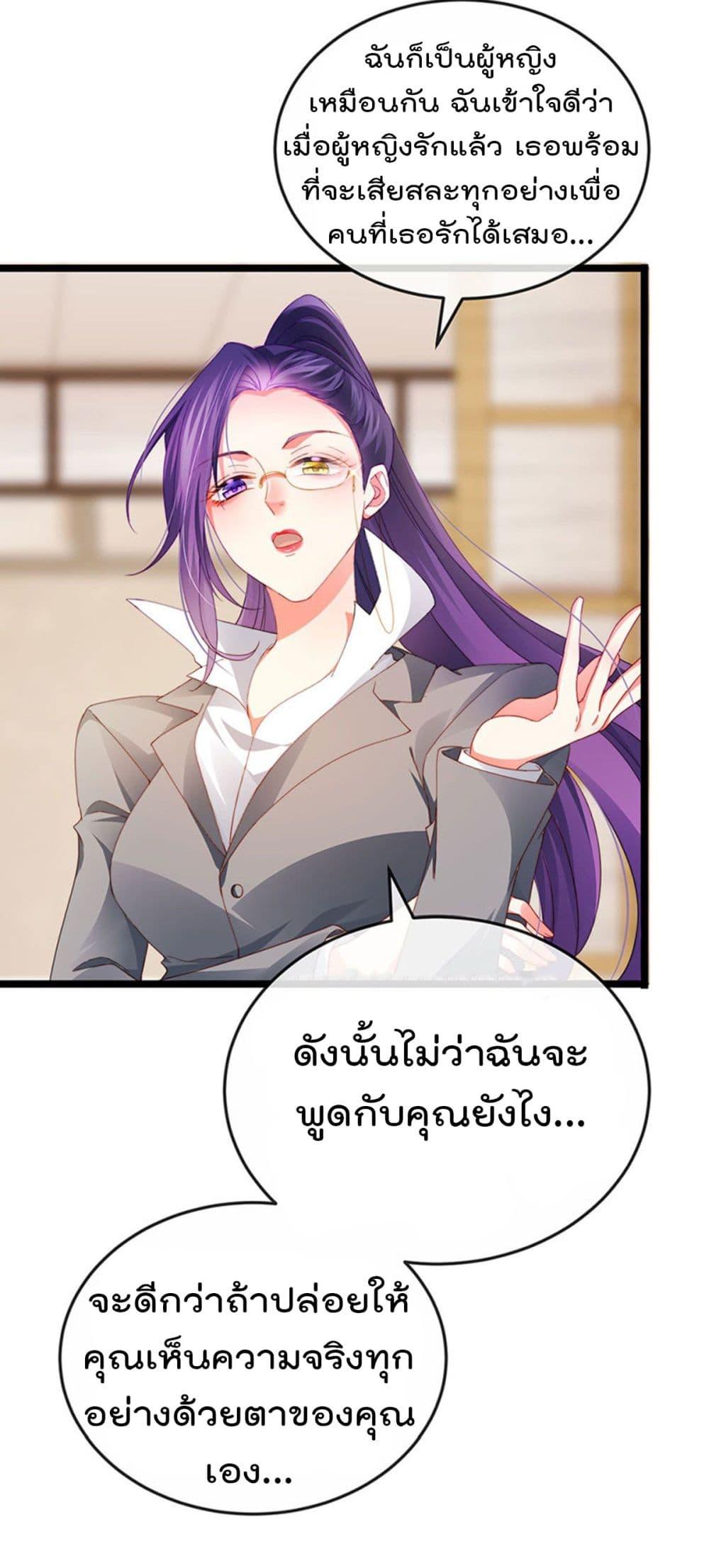Manga-lc-com อ่านมังงะ อ่านการ์ตูน ออนไลน์ ฟรี One Hundred Ways to Abuse Scum ตอนที่ 1 2 3 4 5 6 7 8 9 10 11 12 13 14 ฟรี ไม่มีโฆษณา Manga-lc - อ่าน มังงะ อ่าน การ์ตูน ออนไลน์ อ่านมังงะ ฟรี